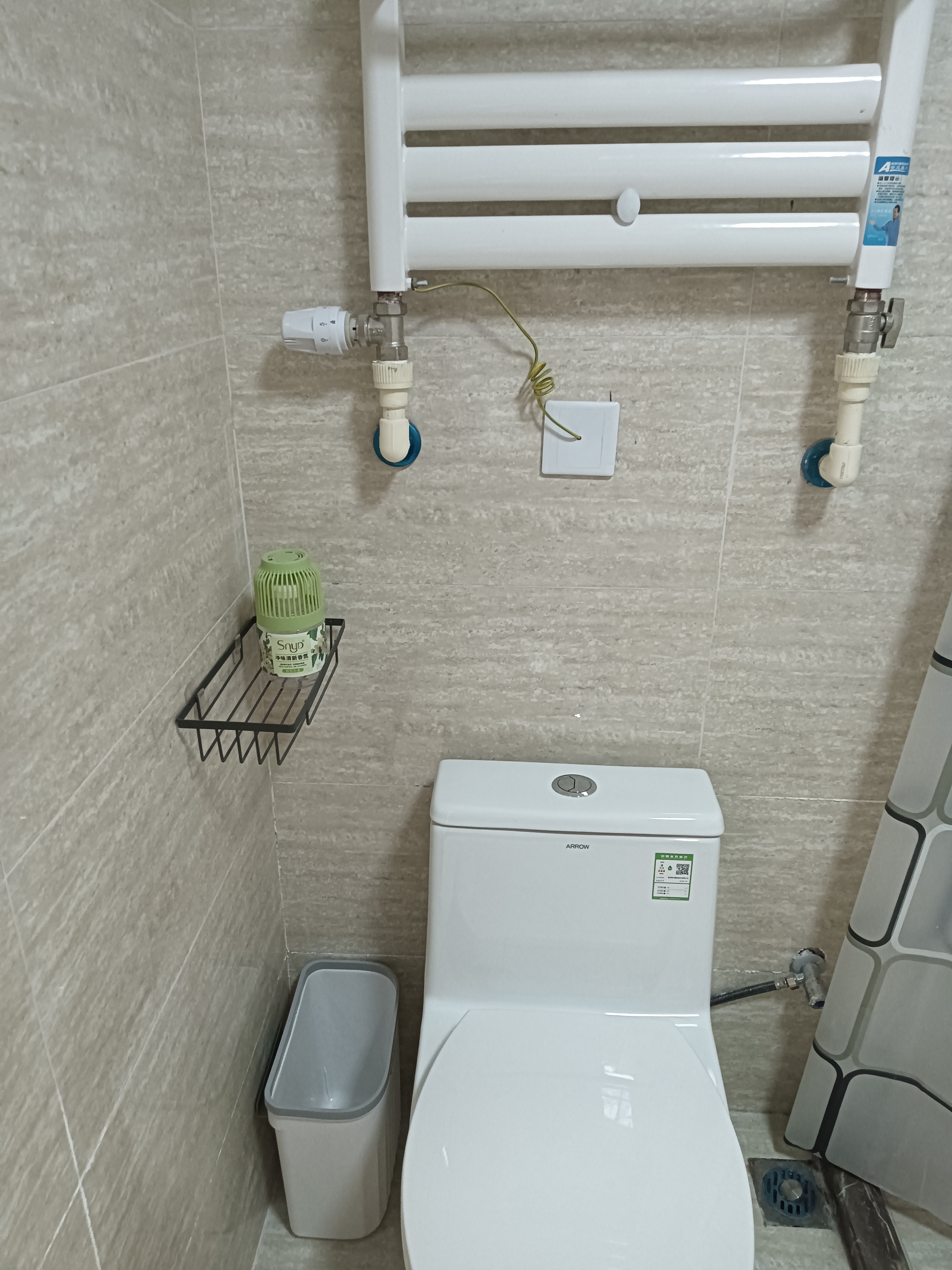 绿地国金中心 随时看房·