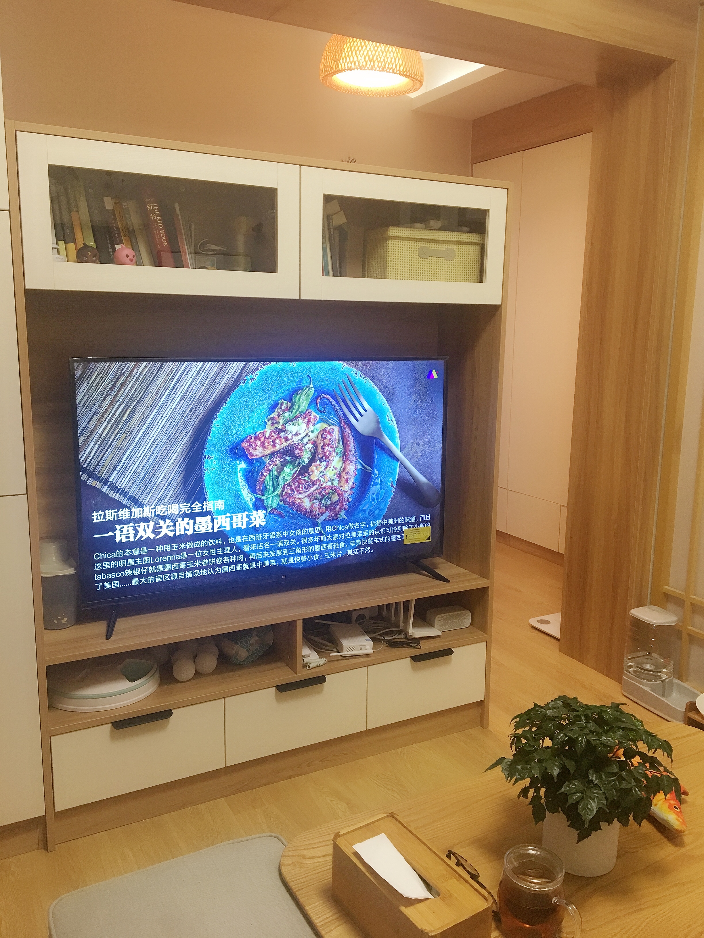 阳光家园 随时看房·