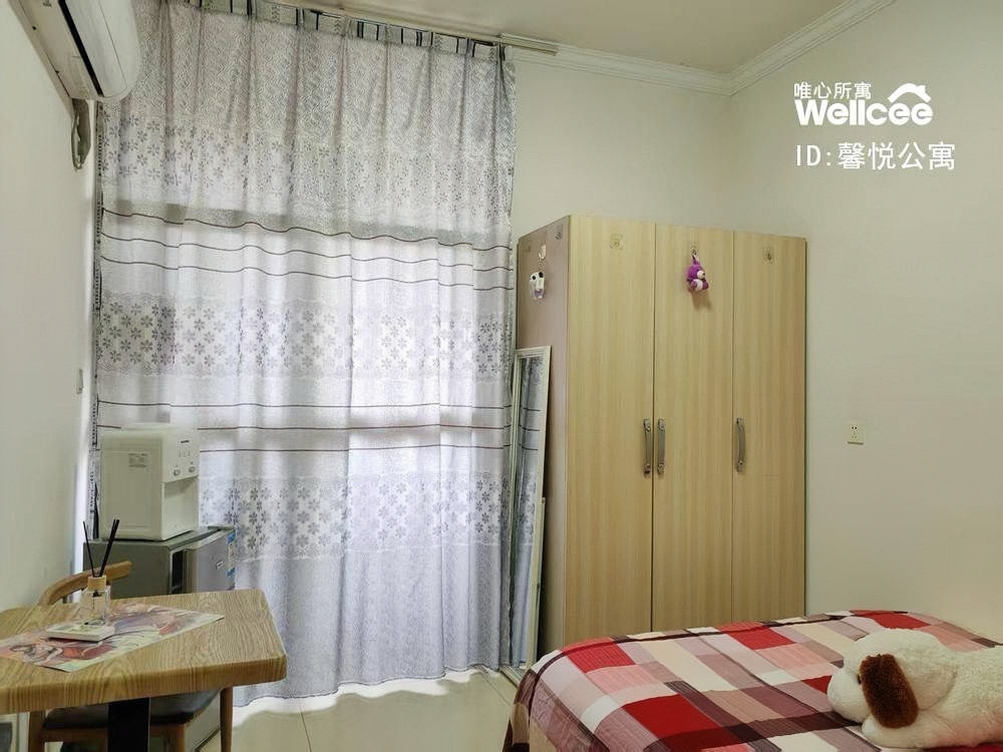 晨风社区 随时看房·