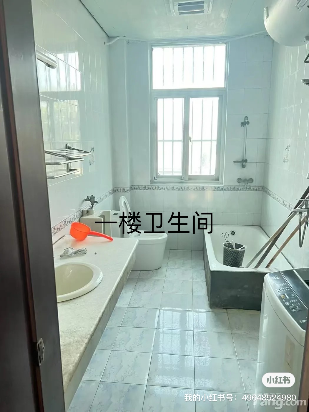 宣桥宣治村自建房 随时看房·
