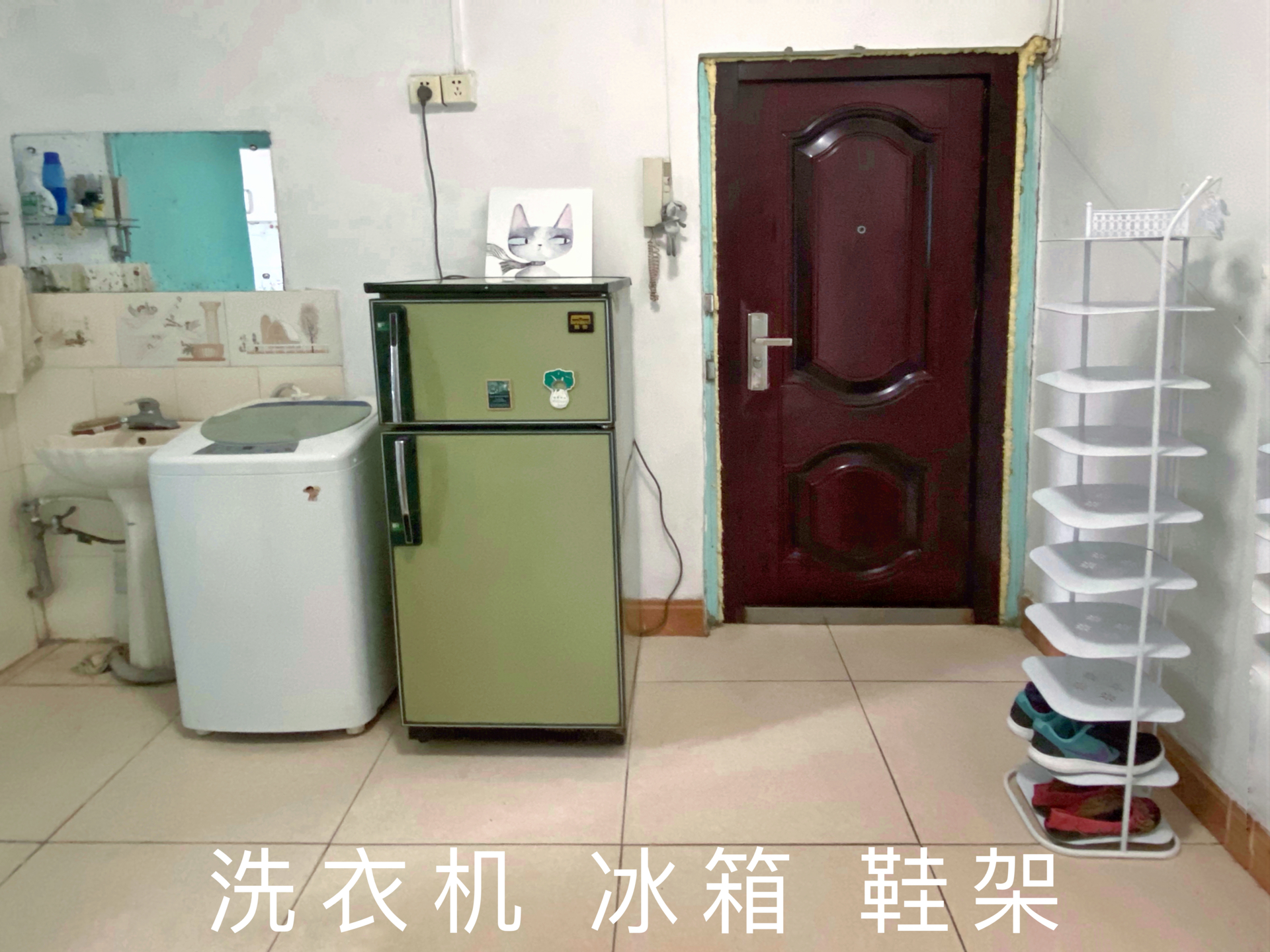 北京朝阳区香河园小区 随时看房·