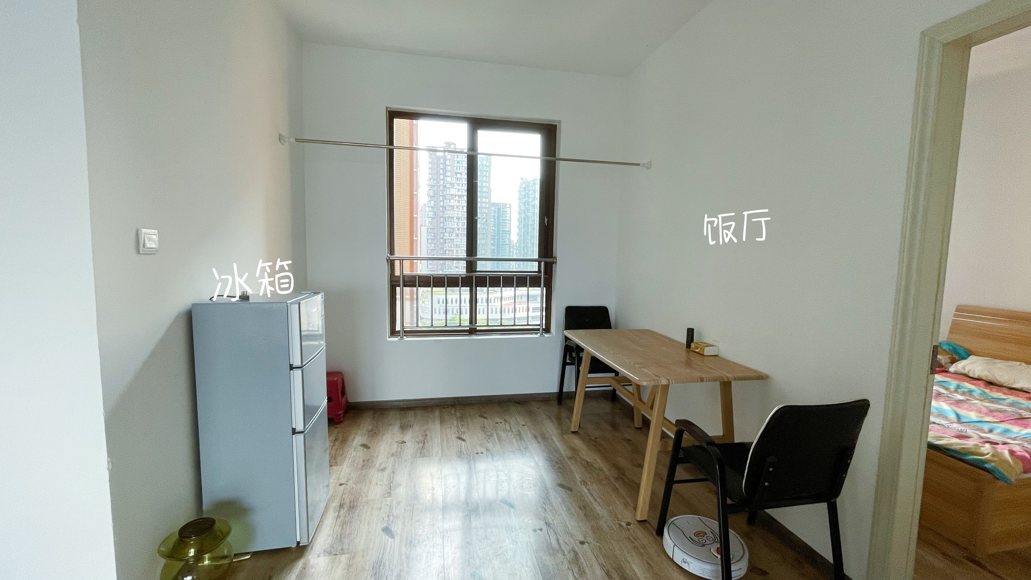 格兰玺城 随时看房·
