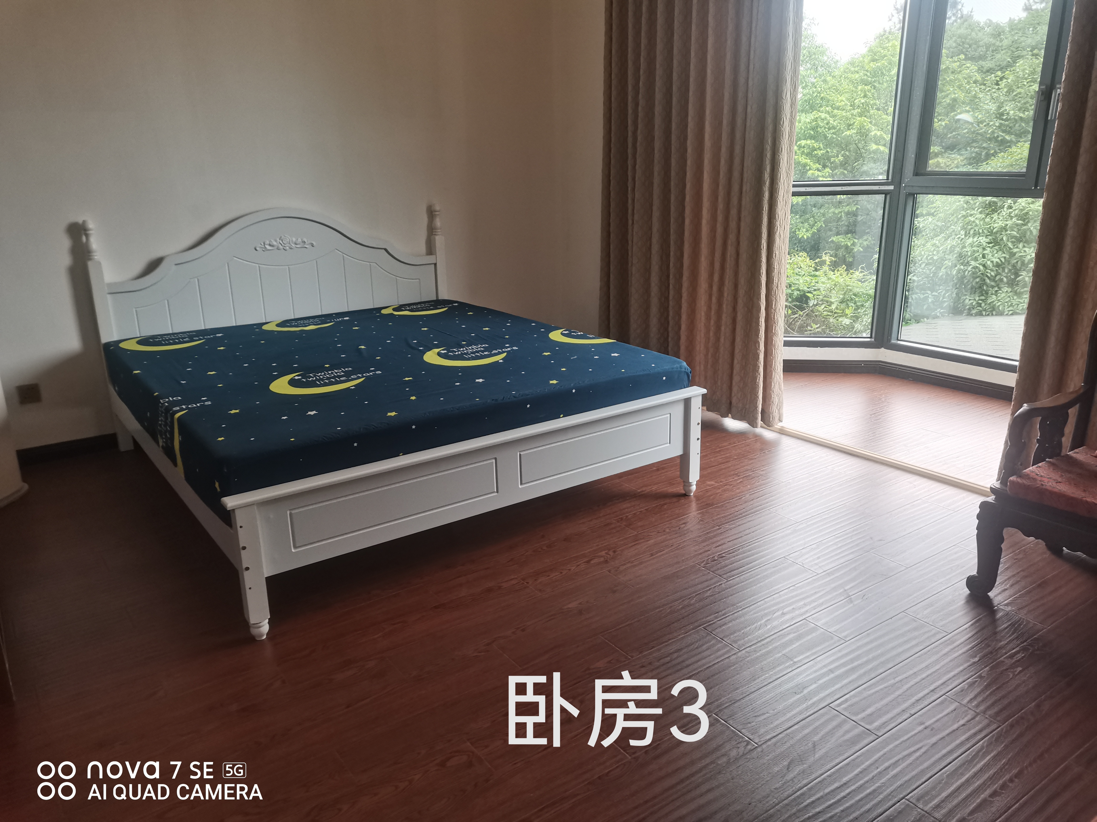保利国际高尔夫花园法兰西小镇 随时看房·