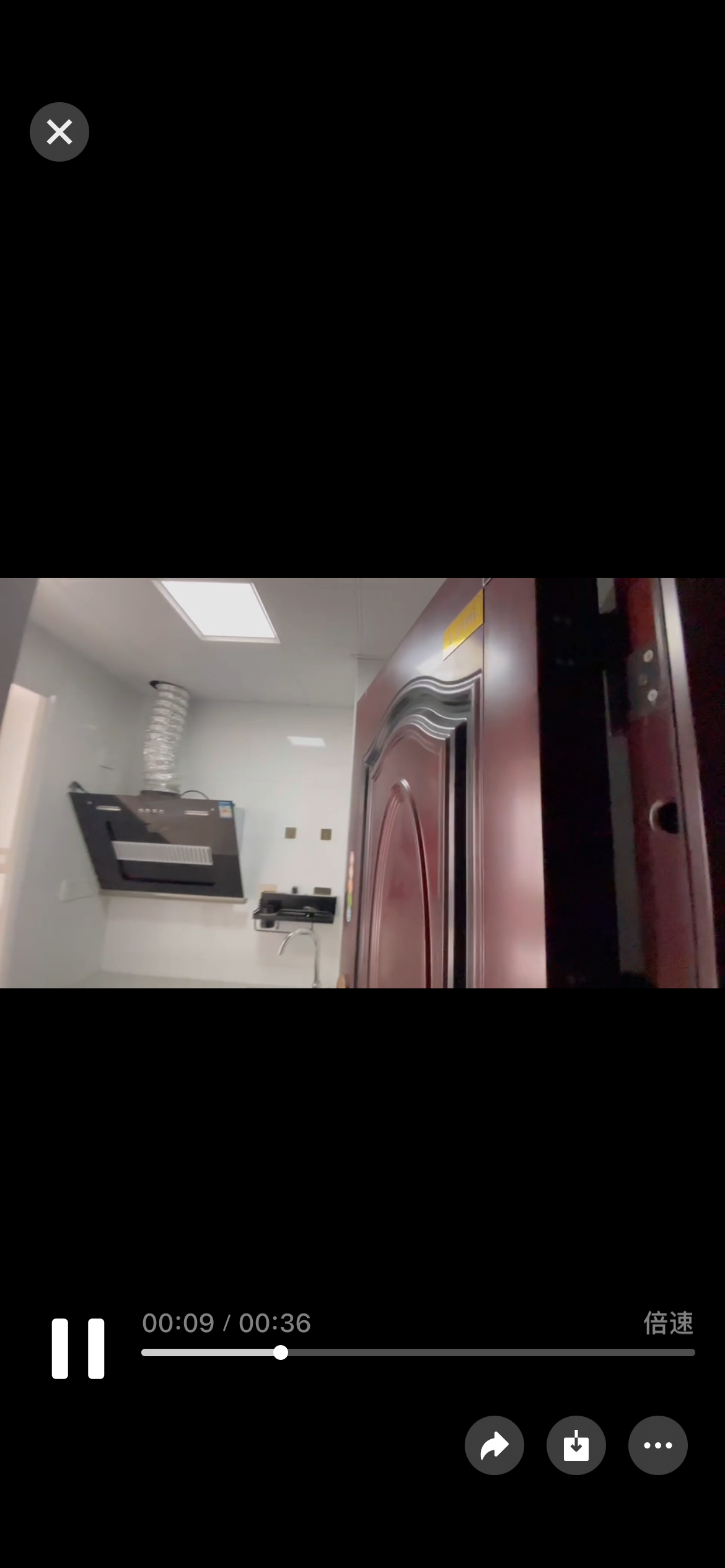 卸紫家园 随时看房·