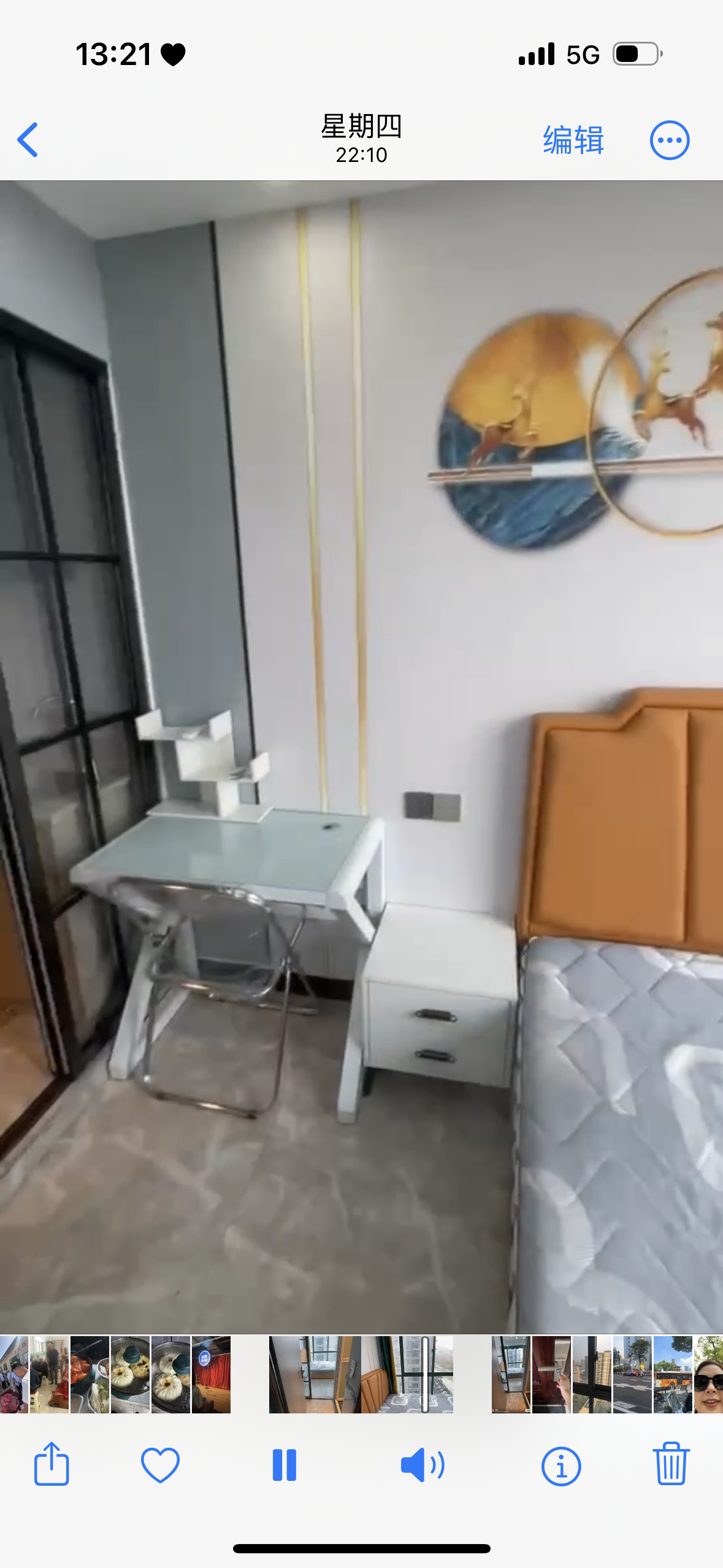 白马湖小区鸿雁苑 随时看房·
