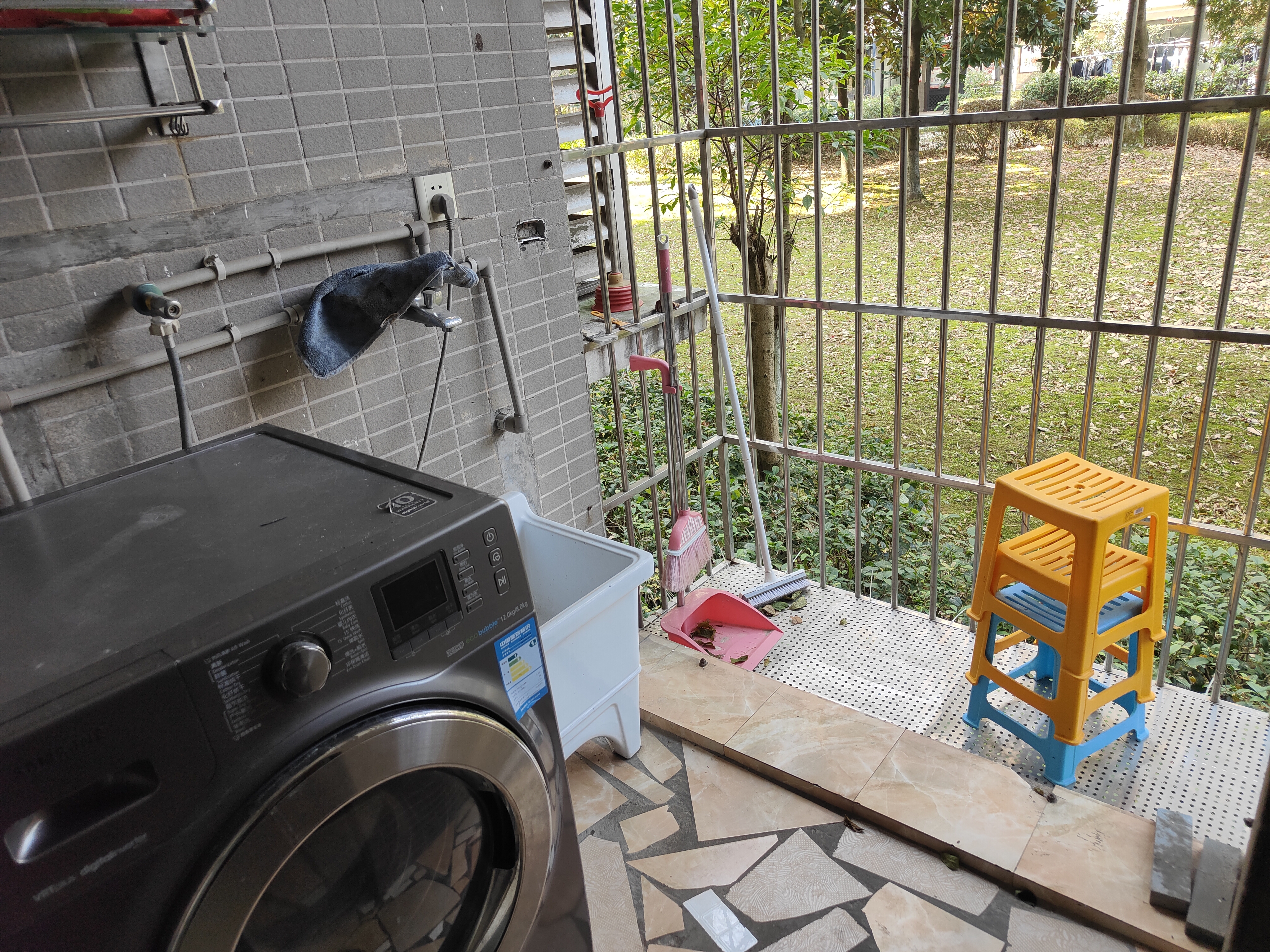 金元国际新城 随时看房·