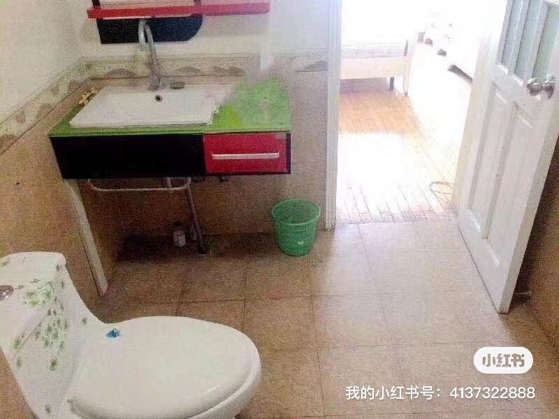 蓝星花园 随时看房·