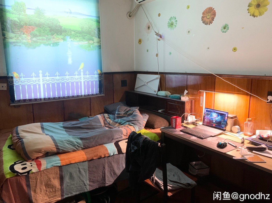 莲宏苑 随时看房·
