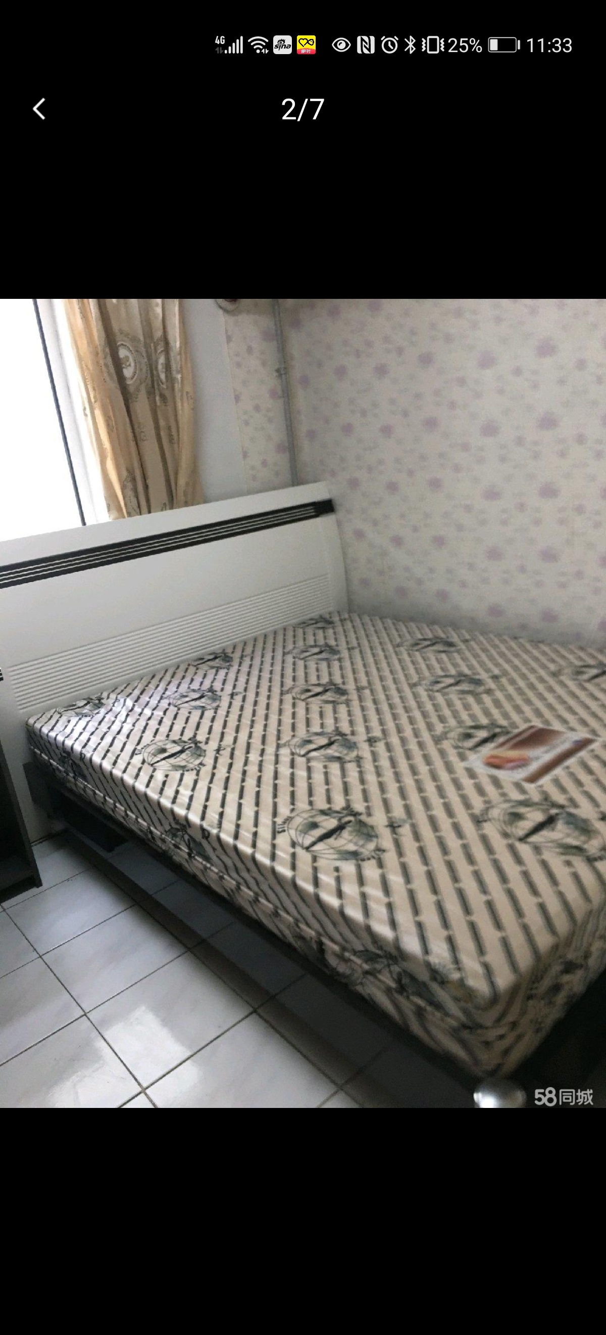 丝竹园小区 随时看房·