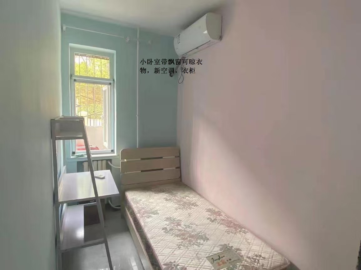 花园路5号院 3居室 2300元/月