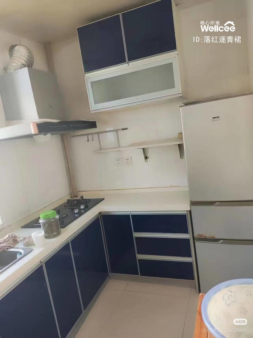 永嘉路 随时看房·