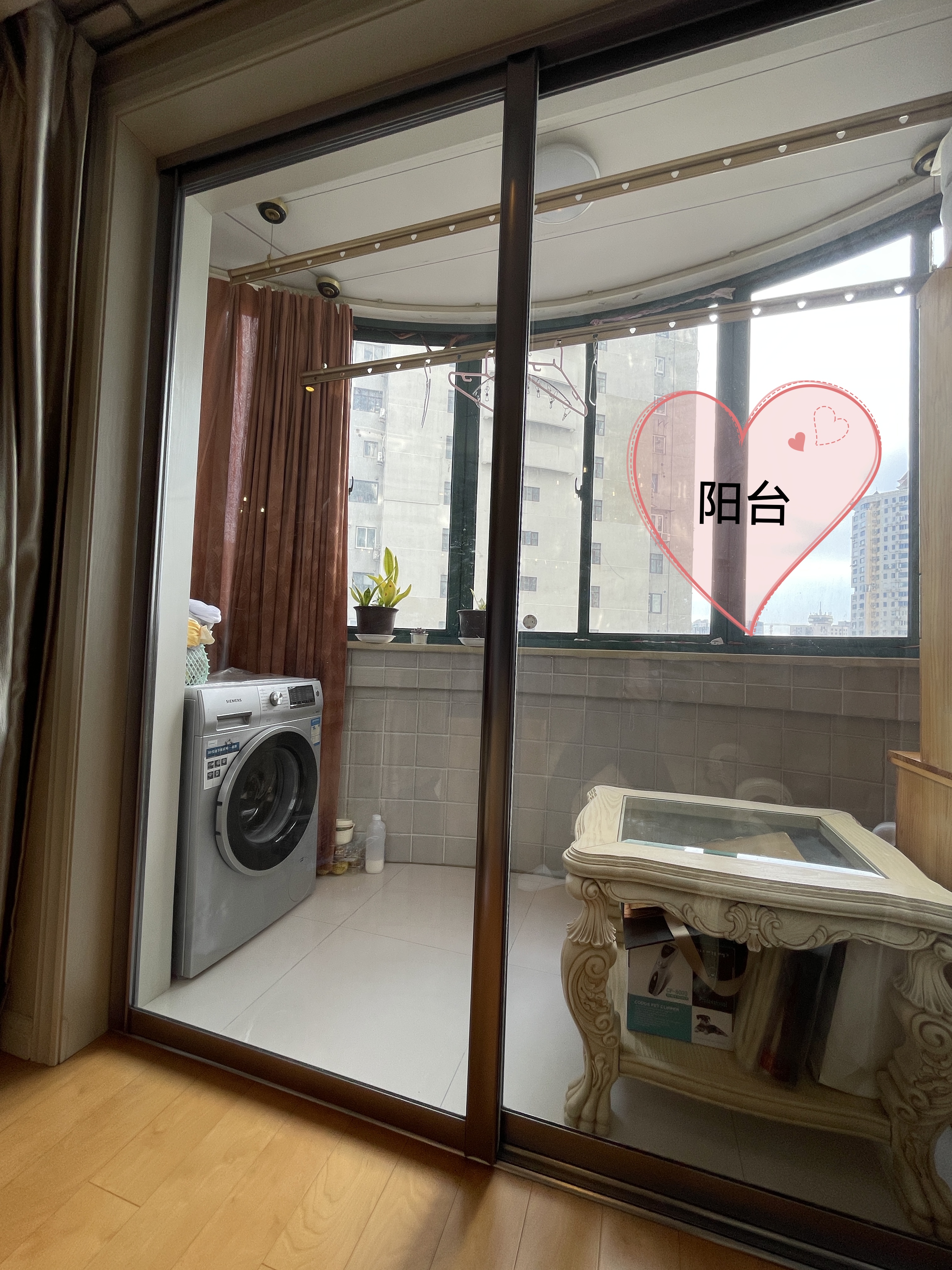 南园新村 随时看房·