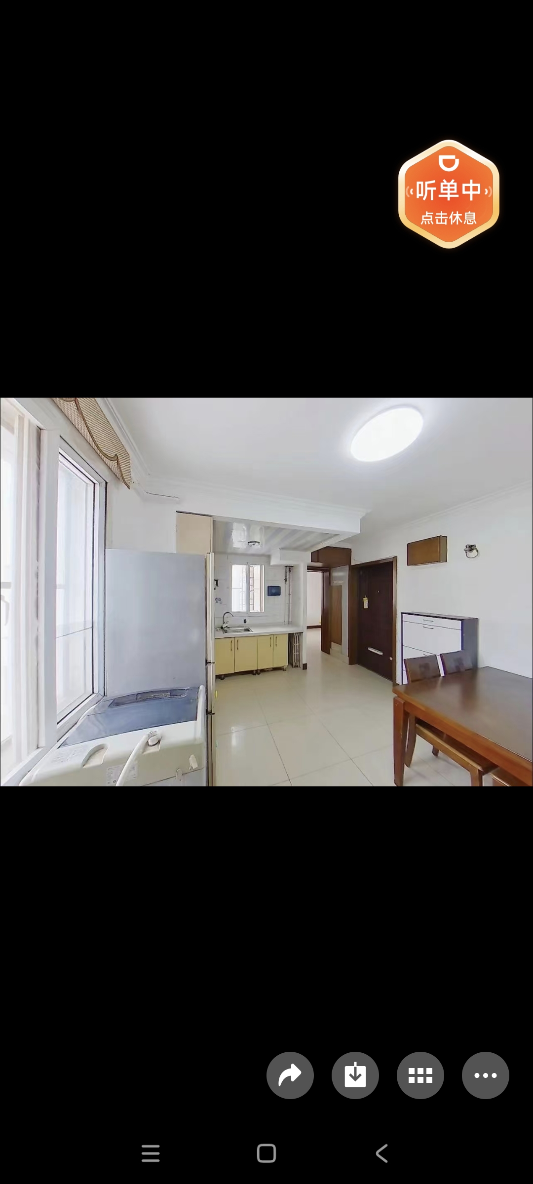 翠林二里 随时看房·