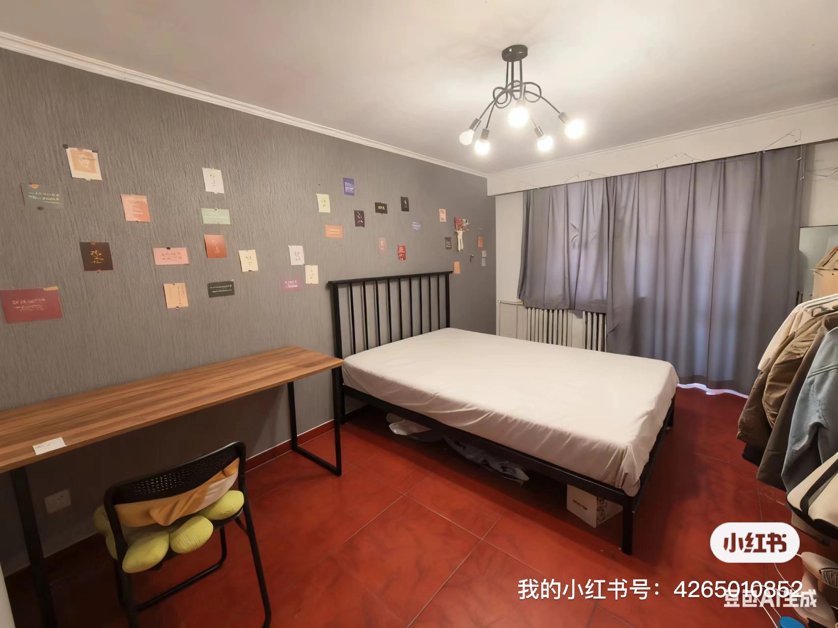 周井大院 随时看房·