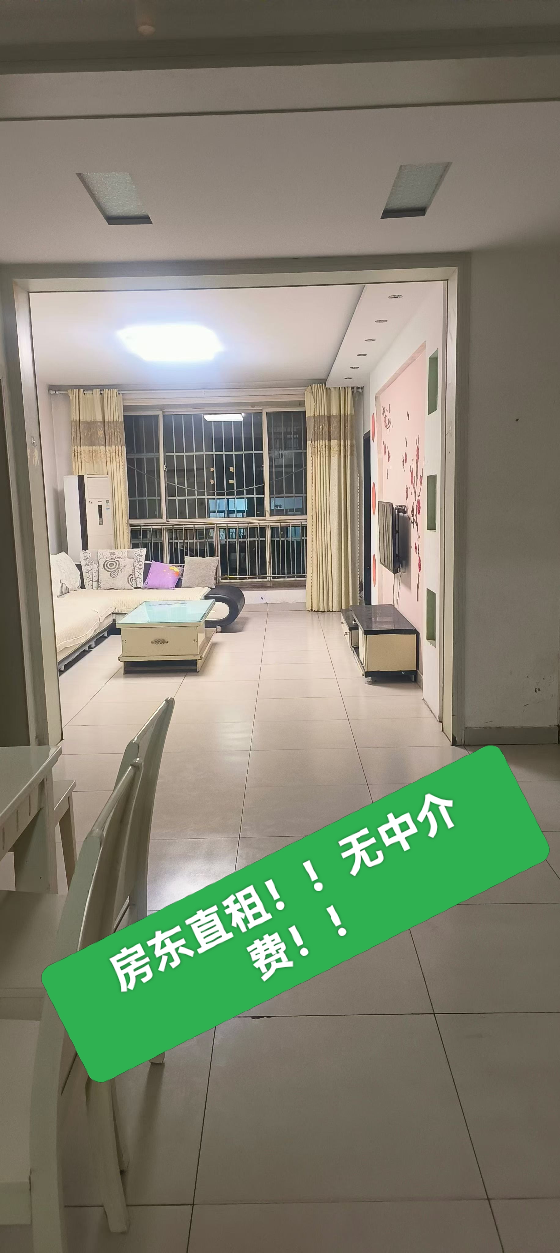 双湖家园 2居室 750元/月