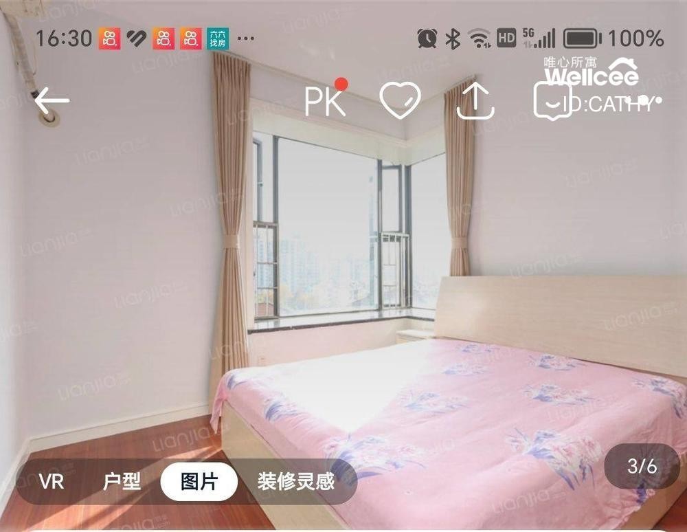 龙威名邸 3居室 3100元/月