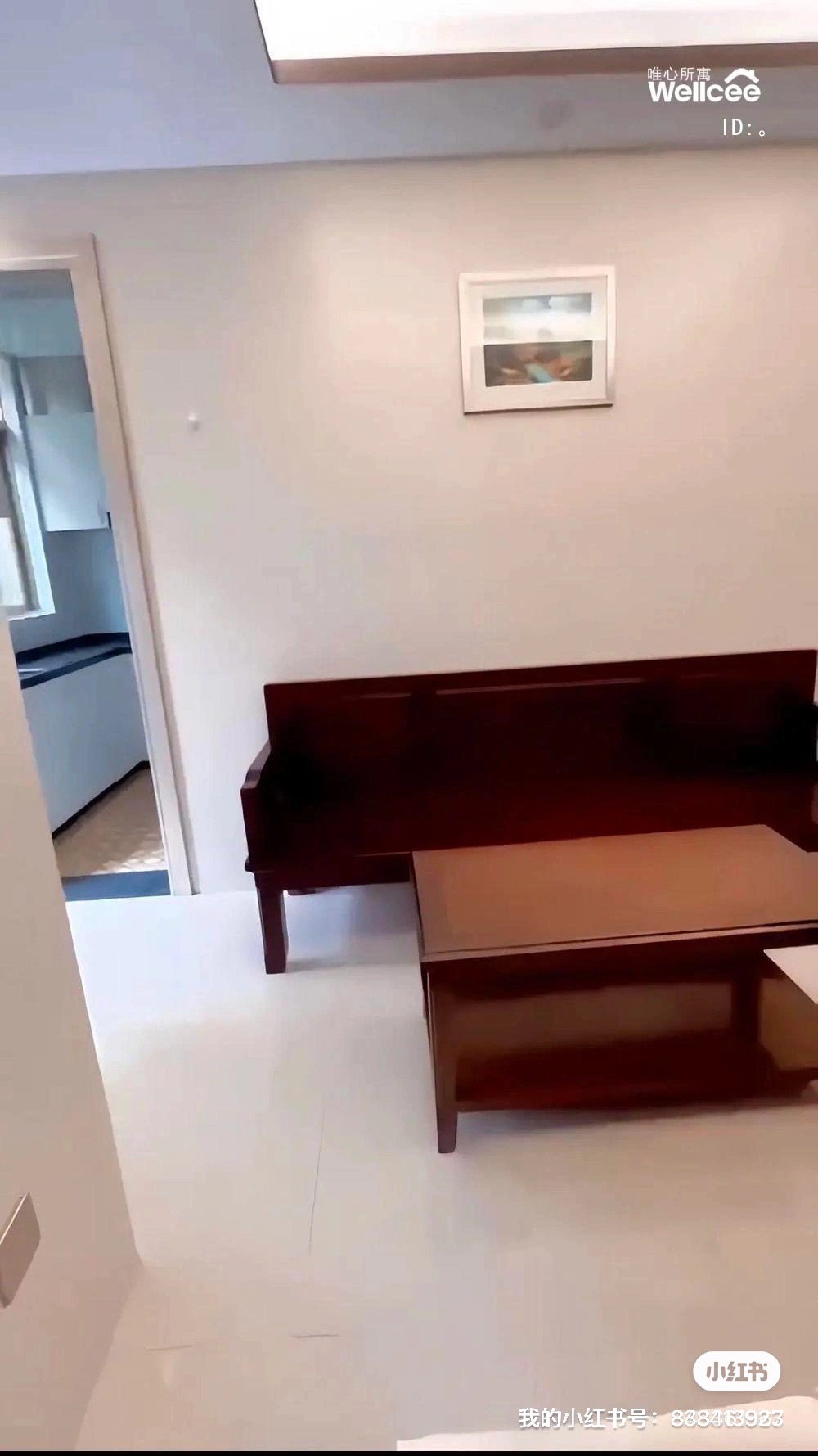 番禺广场 随时看房·