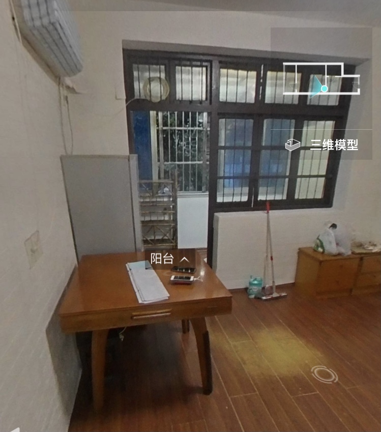 永丰巷小区 随时看房·
