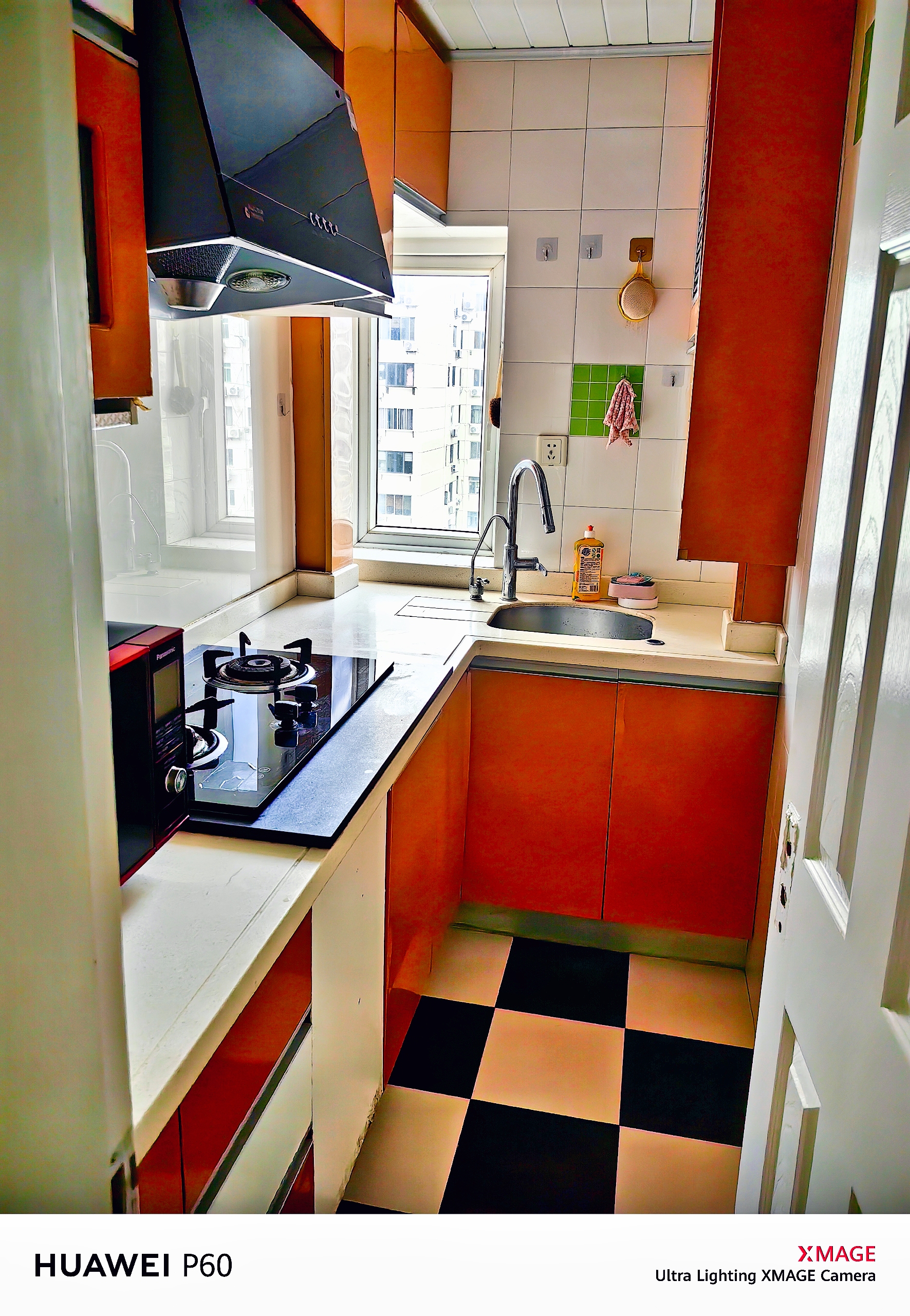 科苑新村 随时看房·