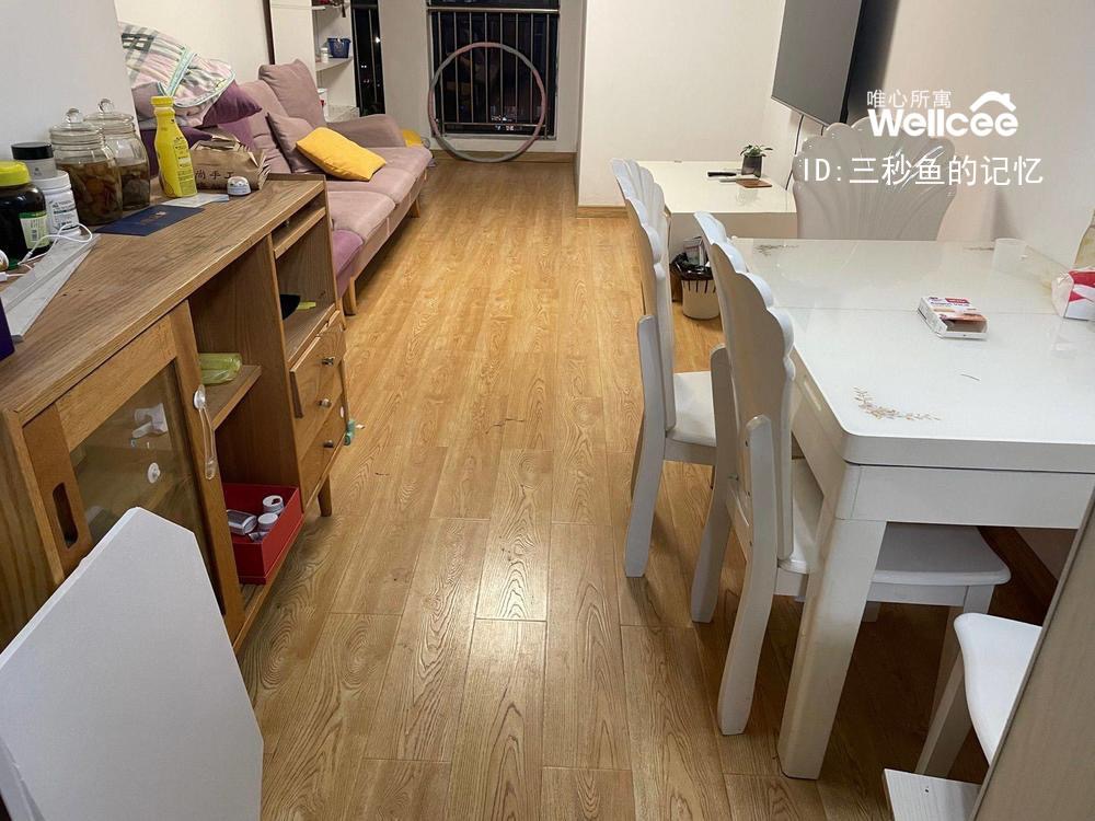 爱尚里 随时看房·