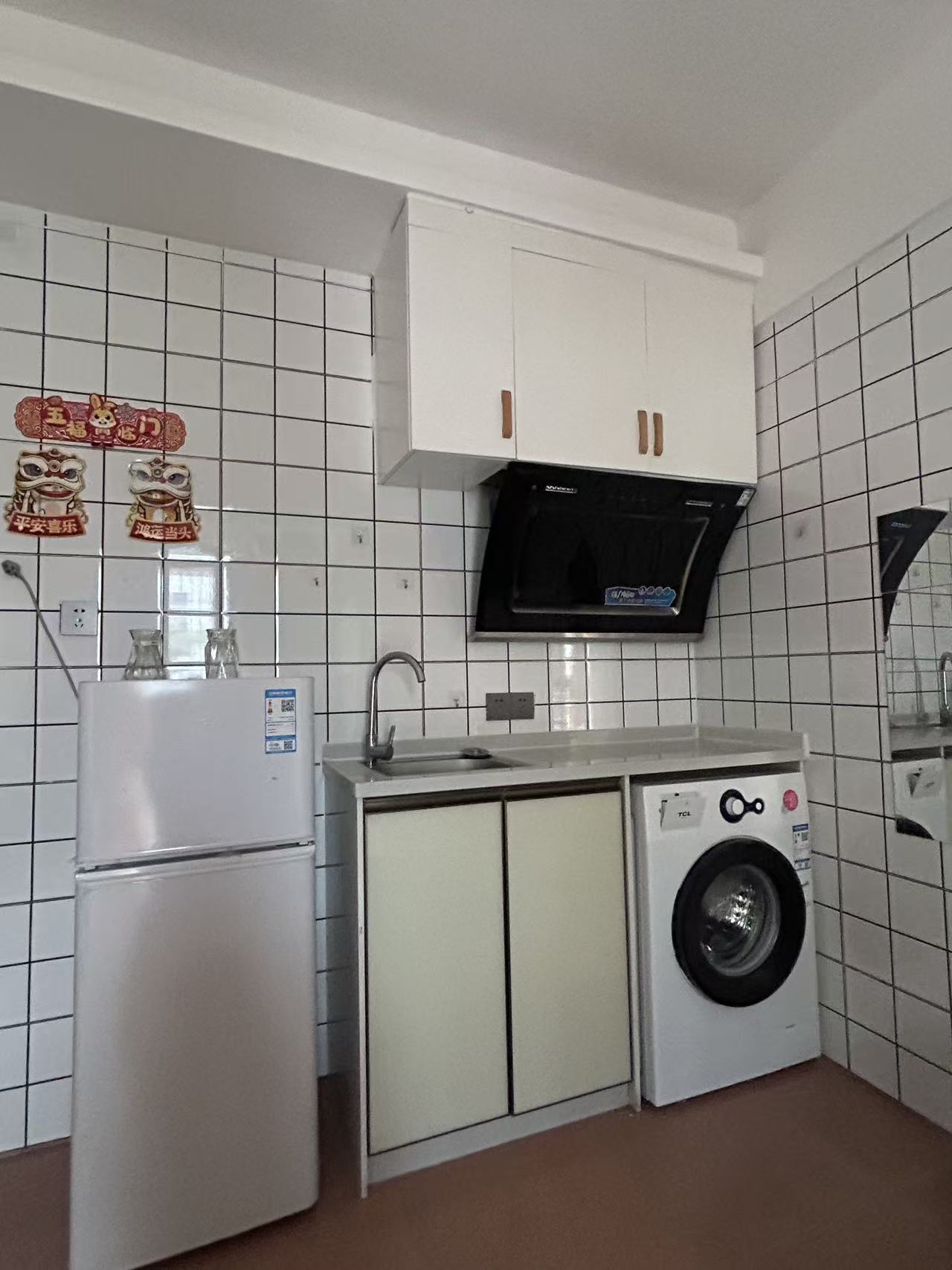 七号下午公寓 随时看房·