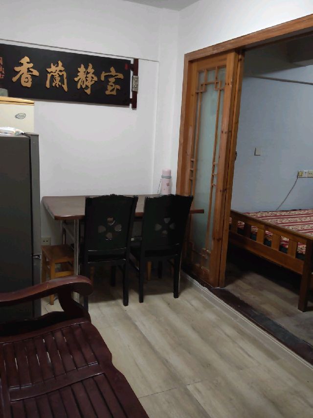 金山桔园和园 随时看房·