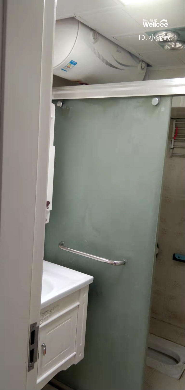 前进小区 随时看房·