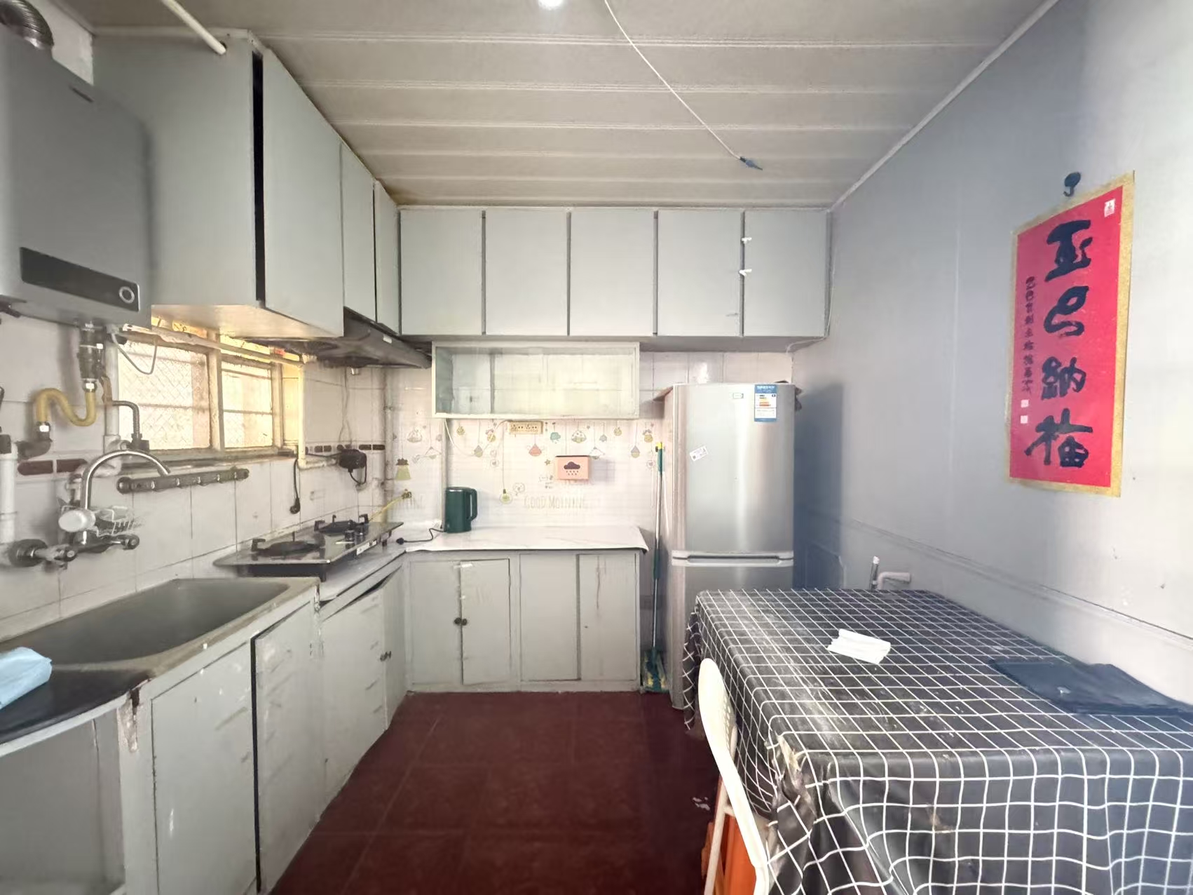 陆家嘴滨江道东明新村 随时看房·