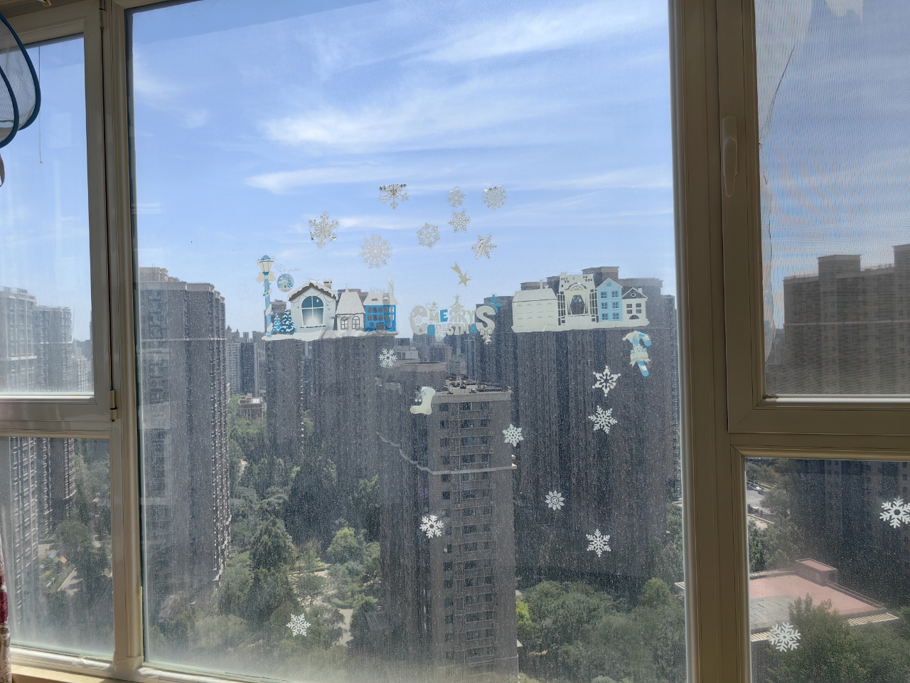 百环家园 随时看房·