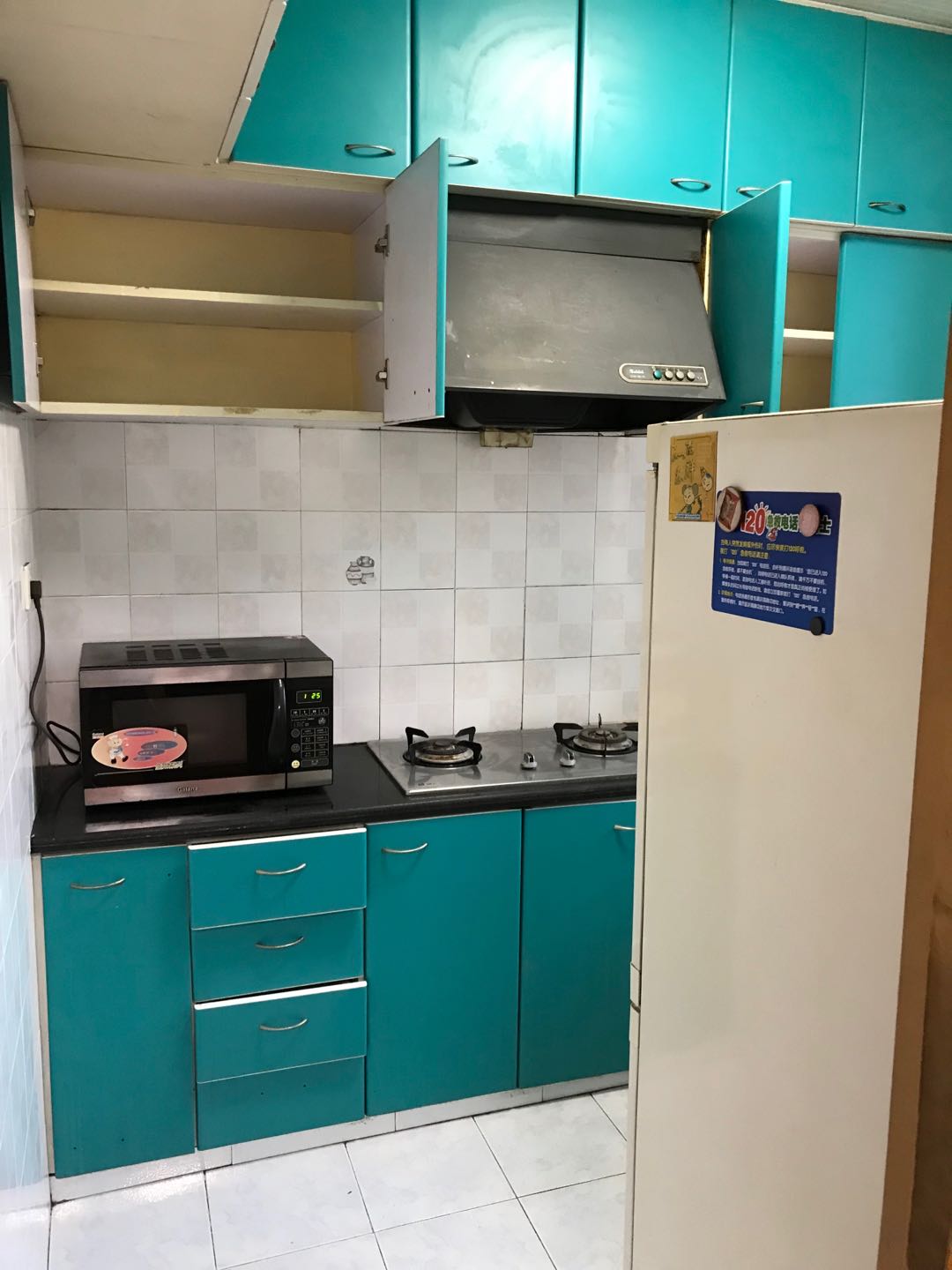 新长征花苑 随时看房·