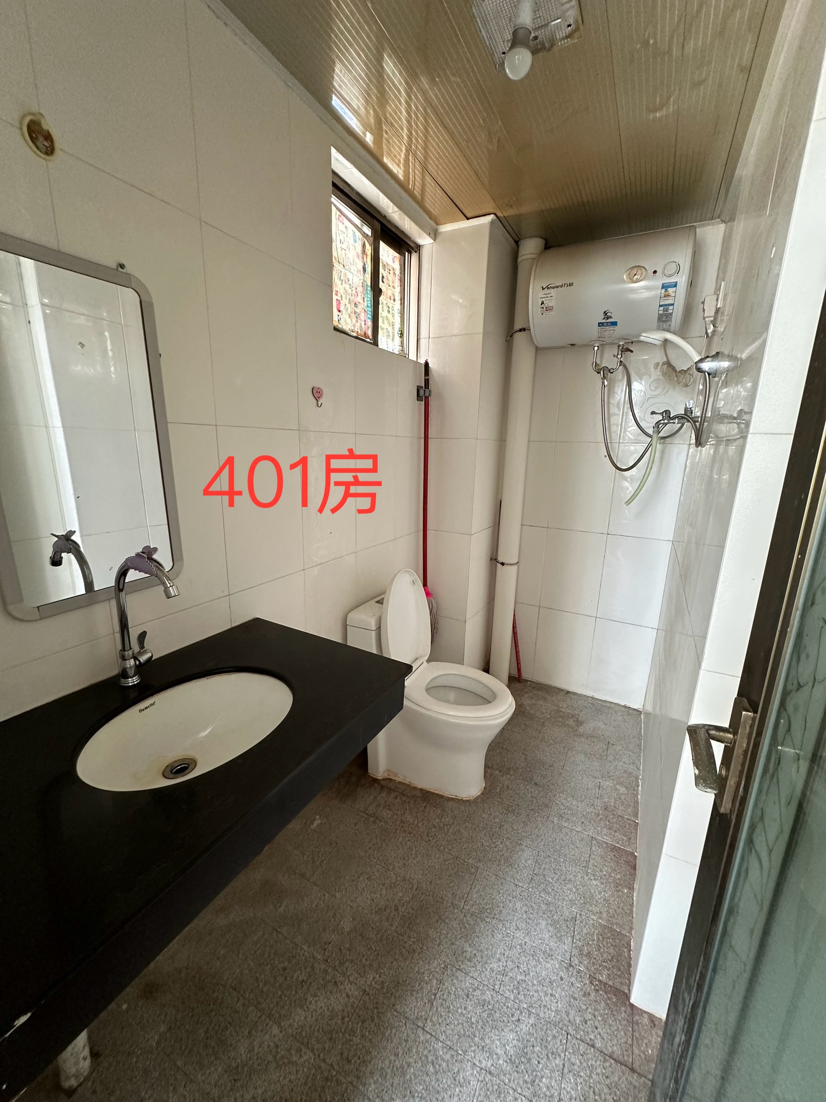 南岸公寓 随时看房·