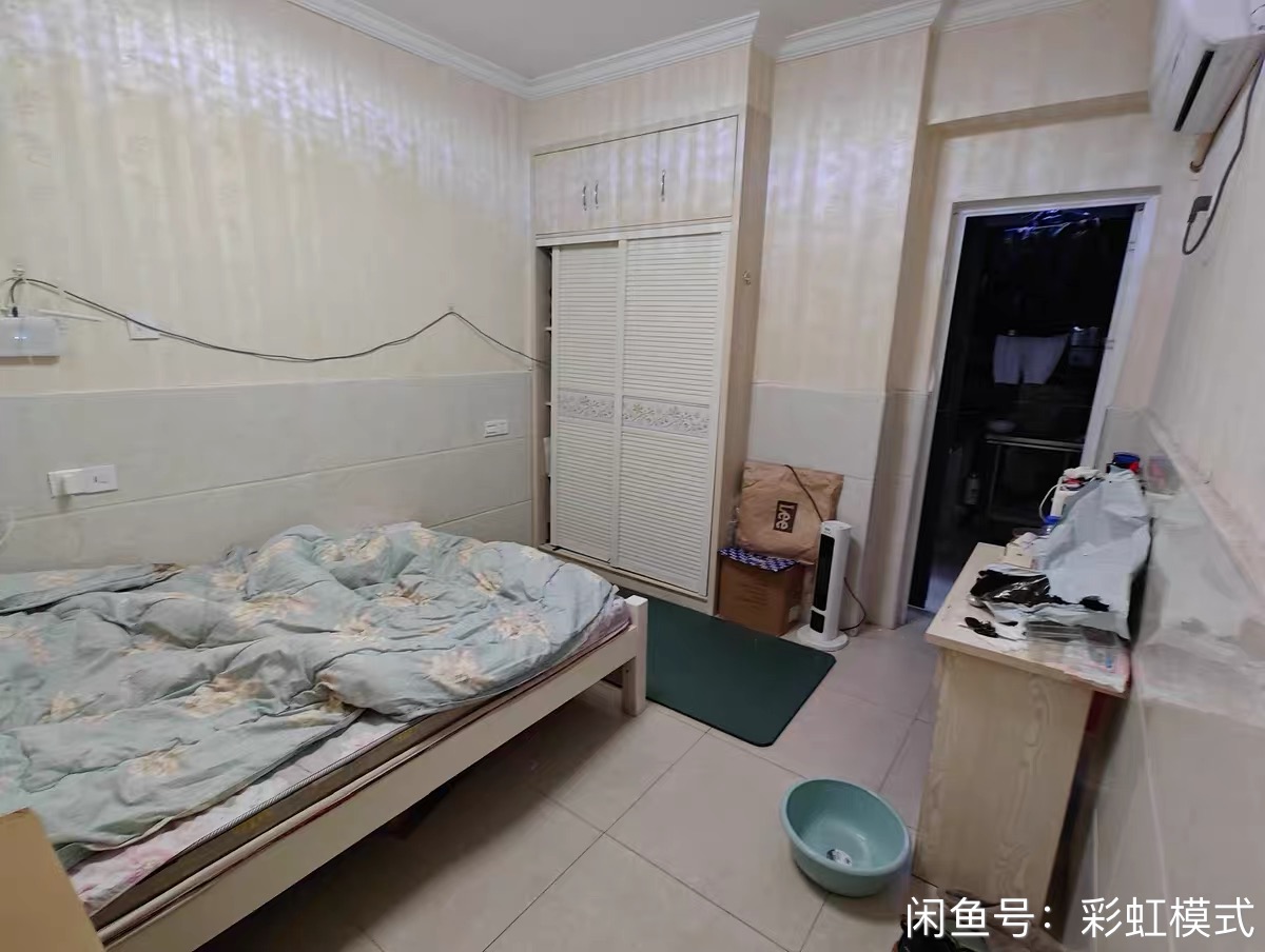 西溪北苑西区）