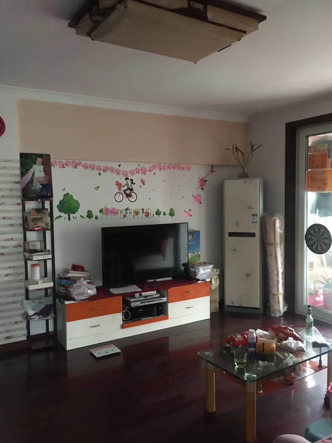 南京天润城二街区）