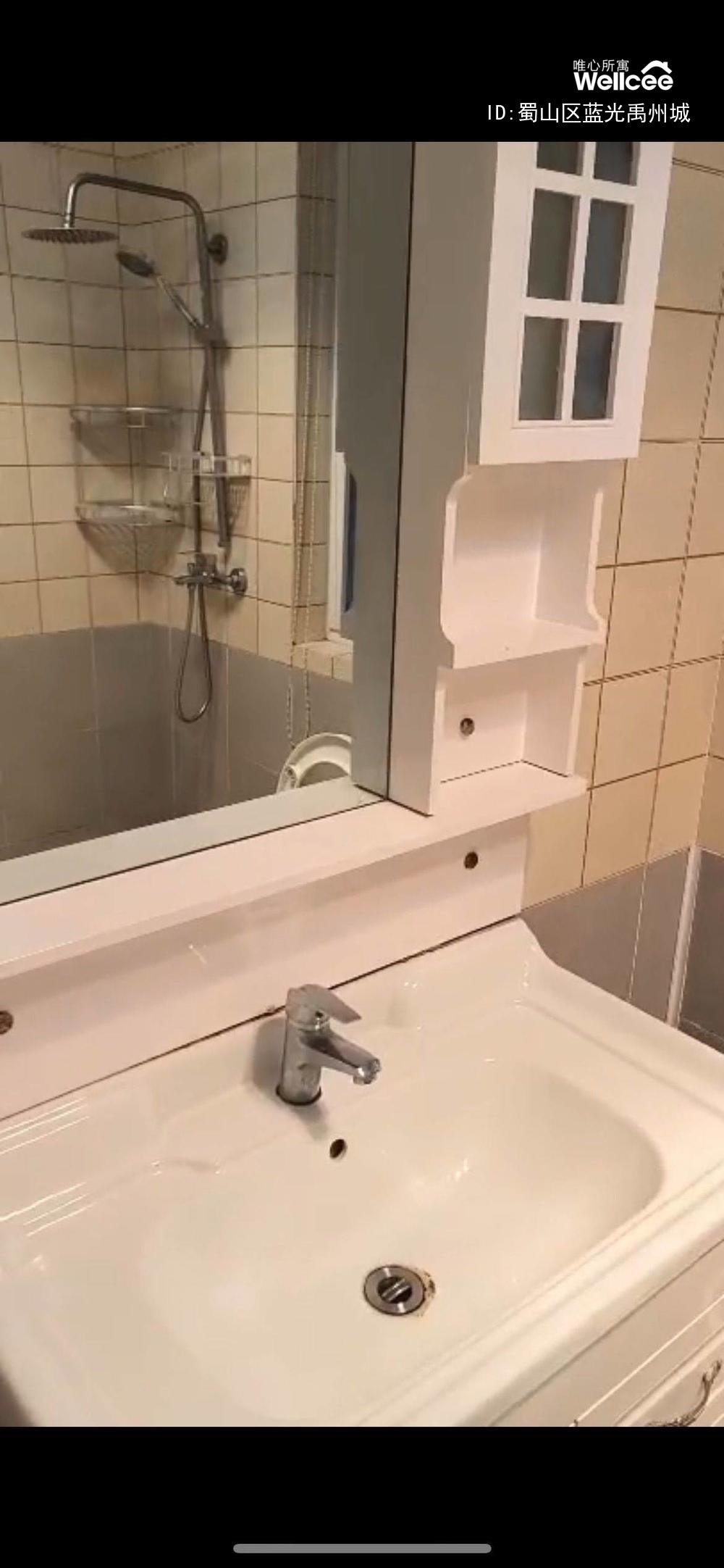 蓝光禹州城 随时看房·