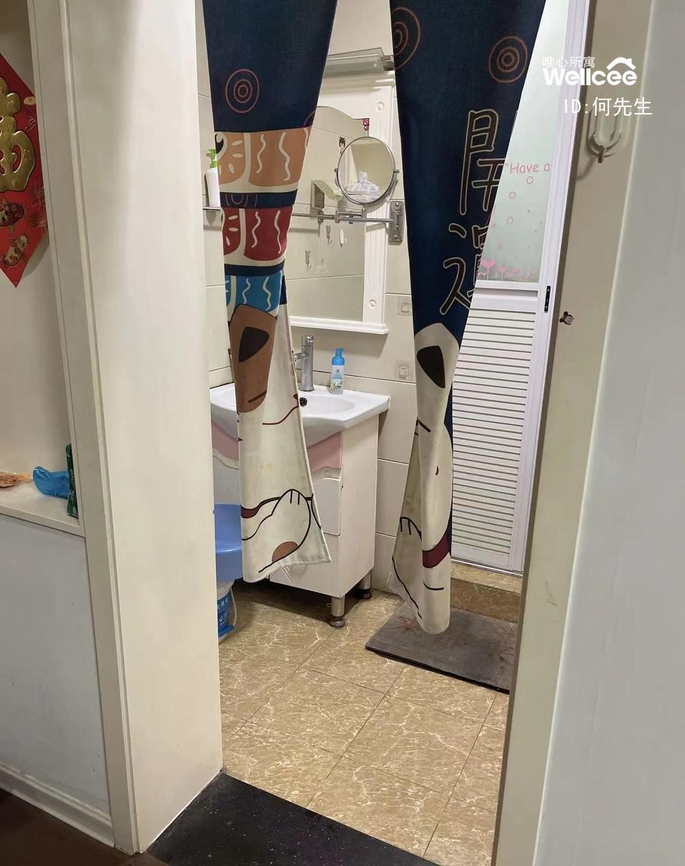 康桥月苑 随时看房·