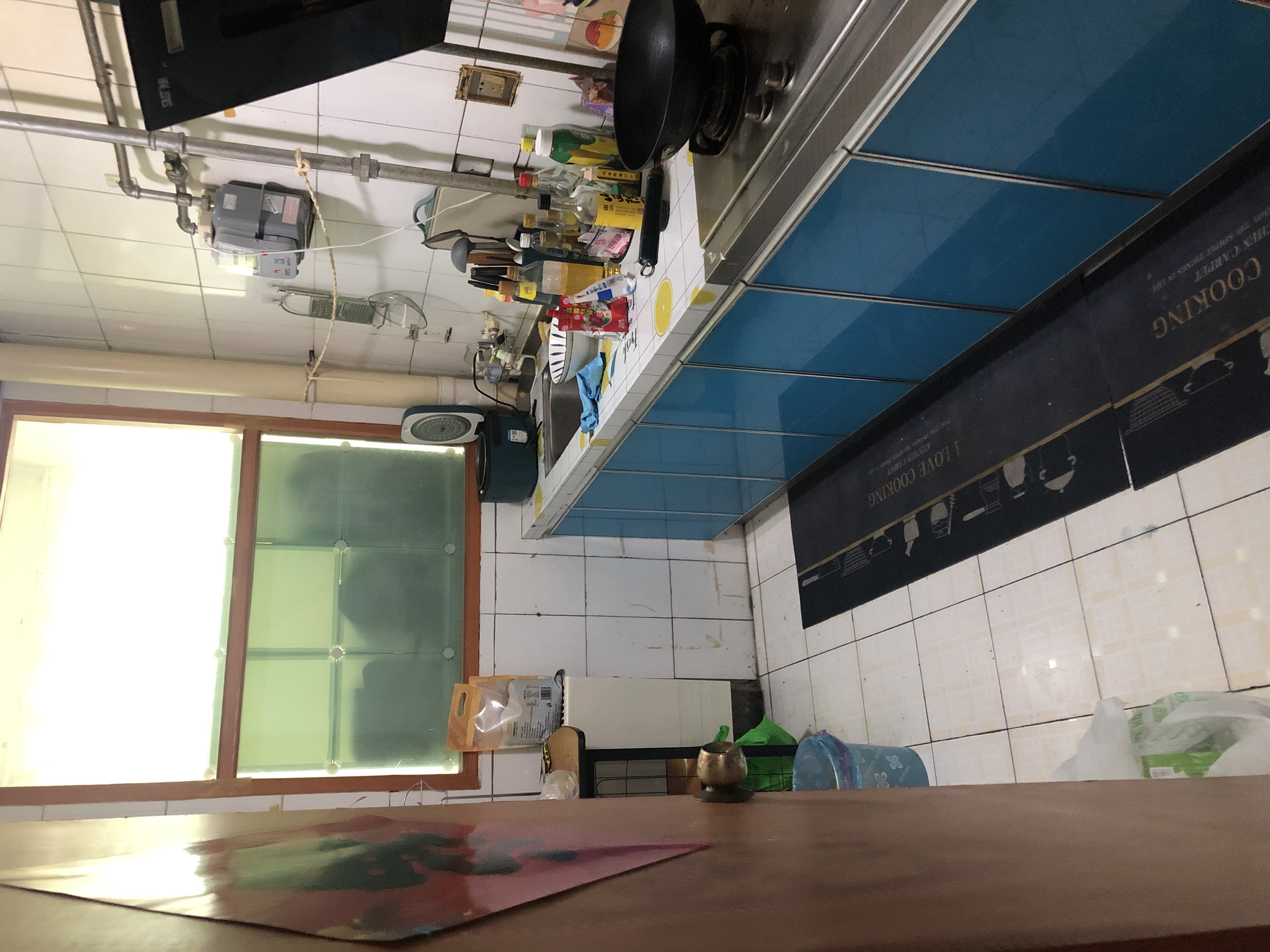 花涧溪 随时看房·
