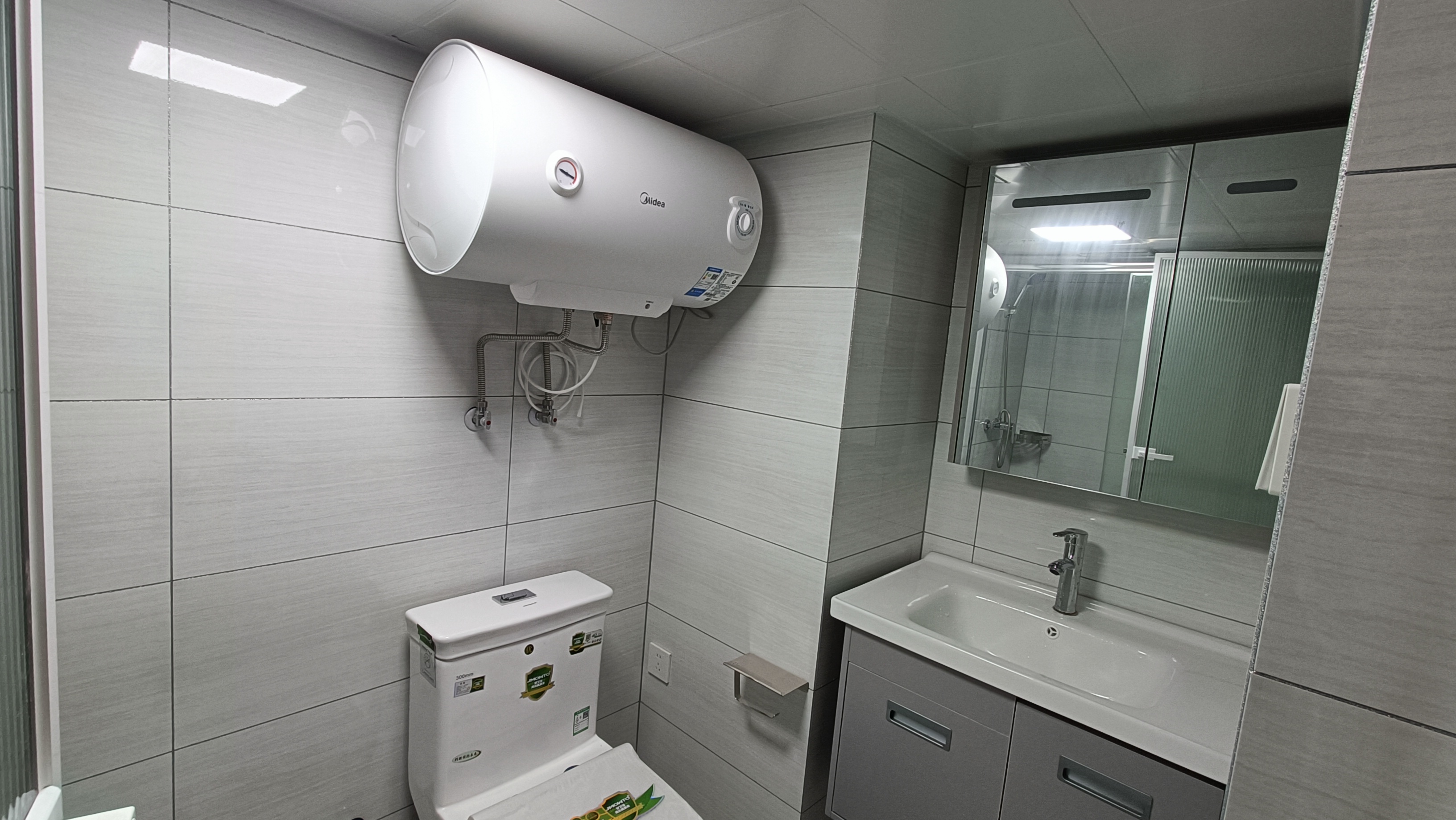 远洋国际中心A4坐 随时看房·