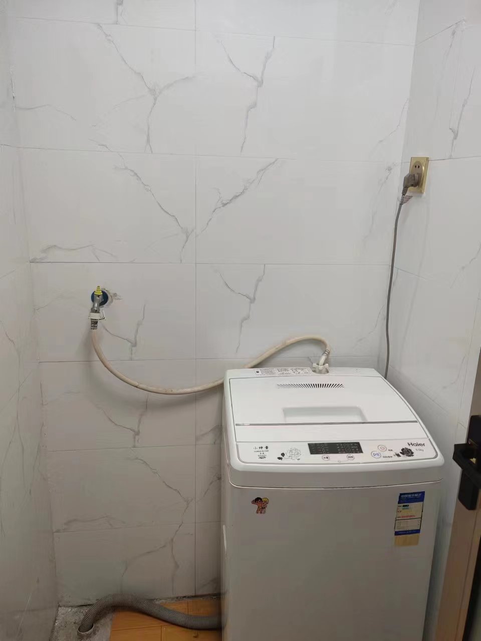 东宁园 随时看房·