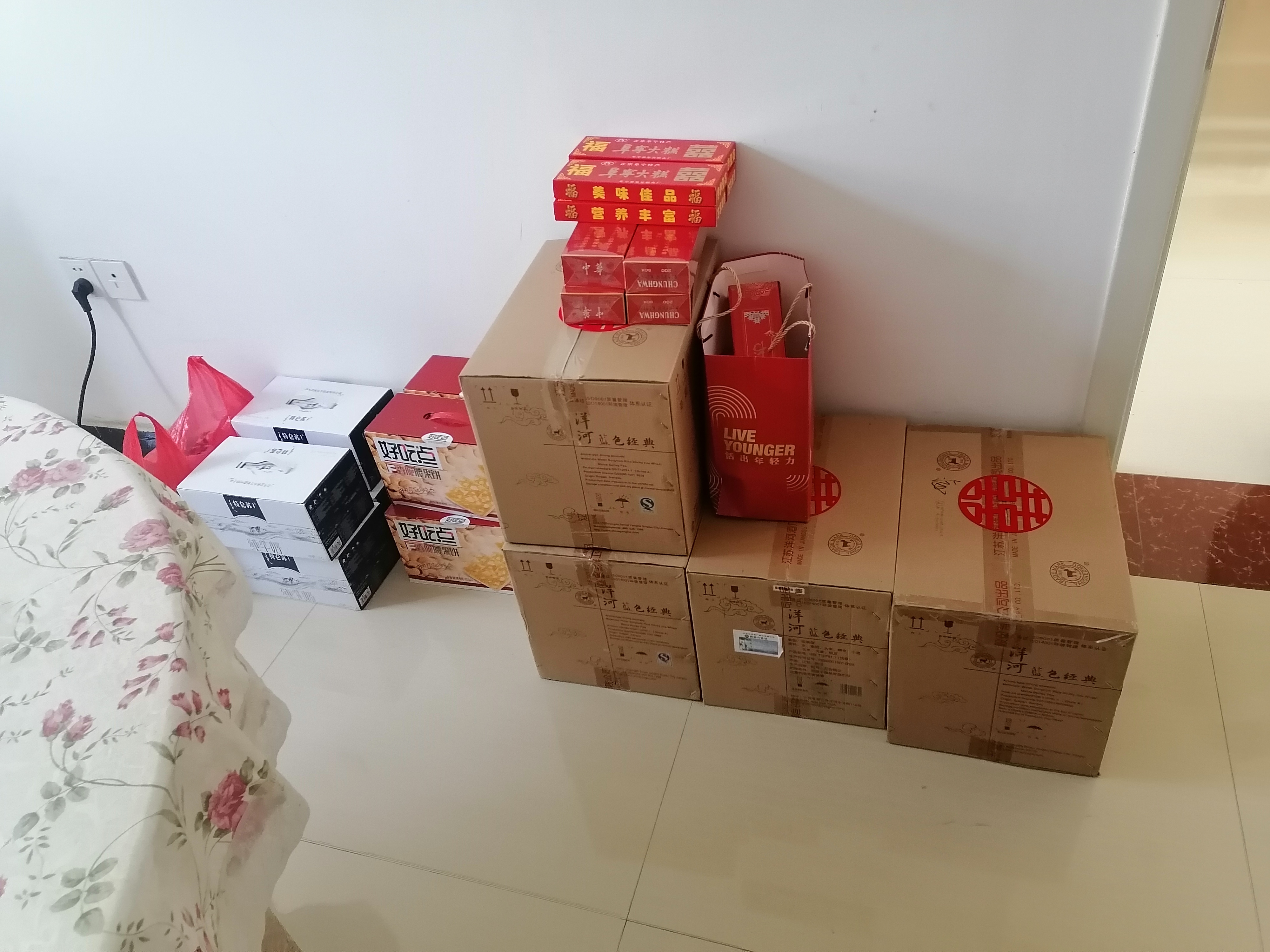 盈家春天 随时看房·