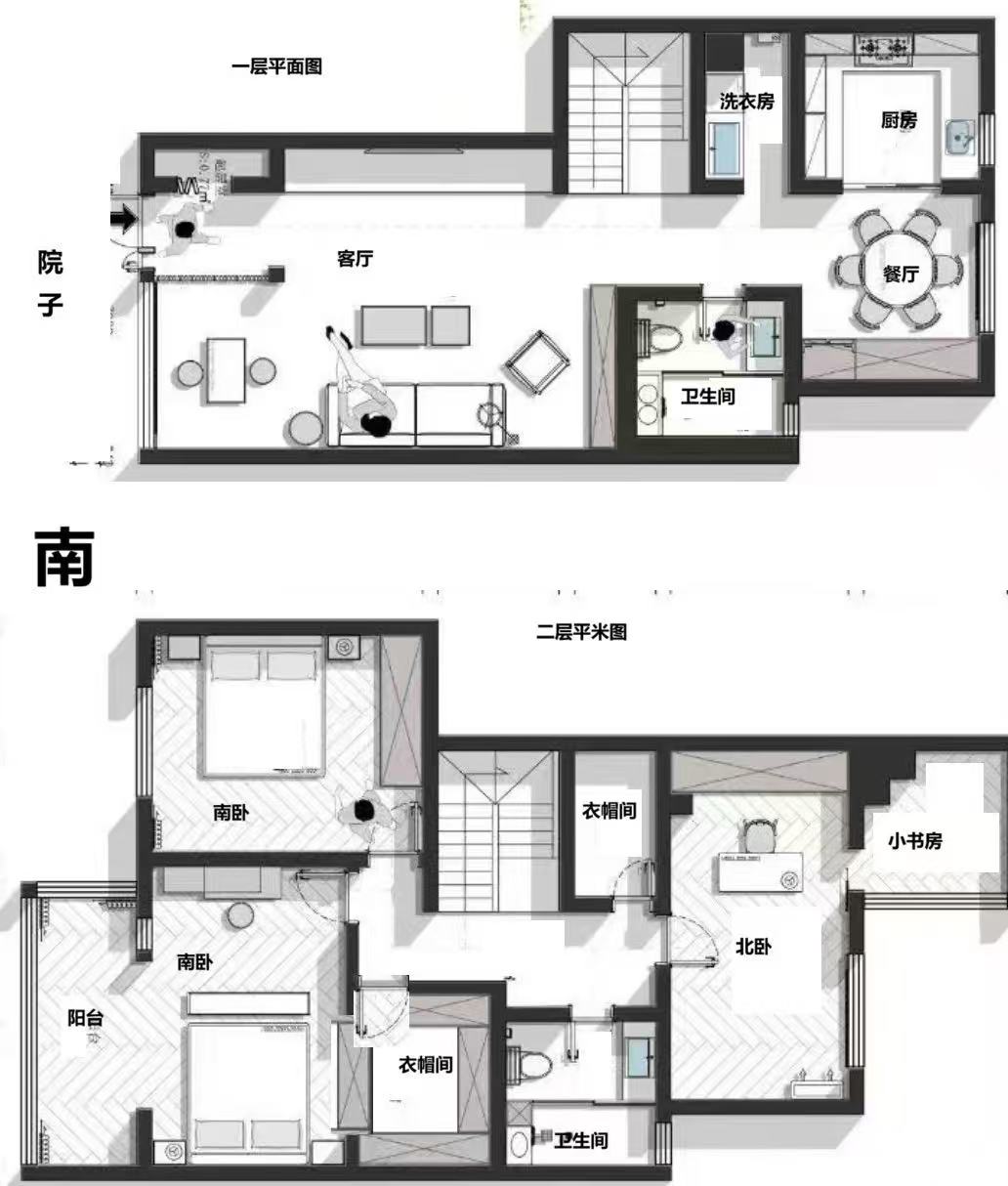 涵合园 随时看房·