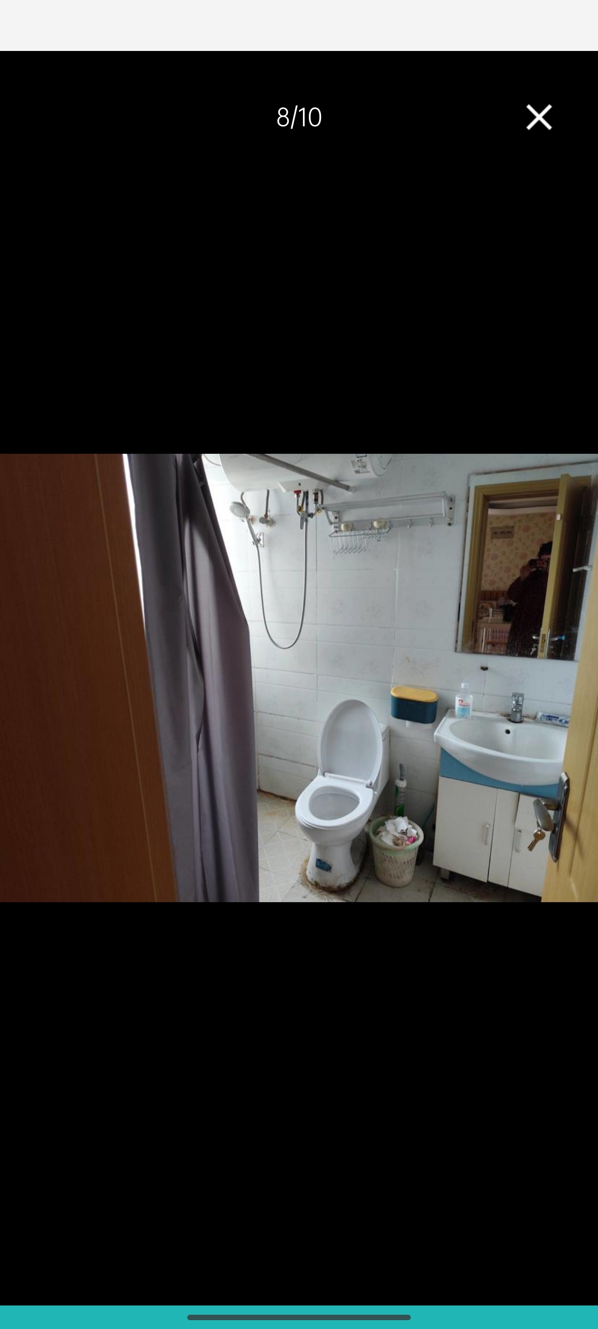 宜达新居 随时看房·