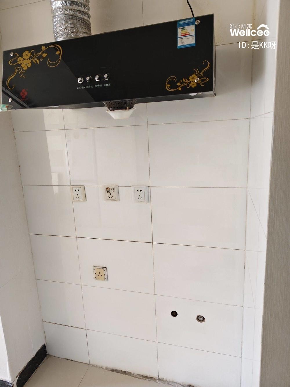 七克拉 随时看房·