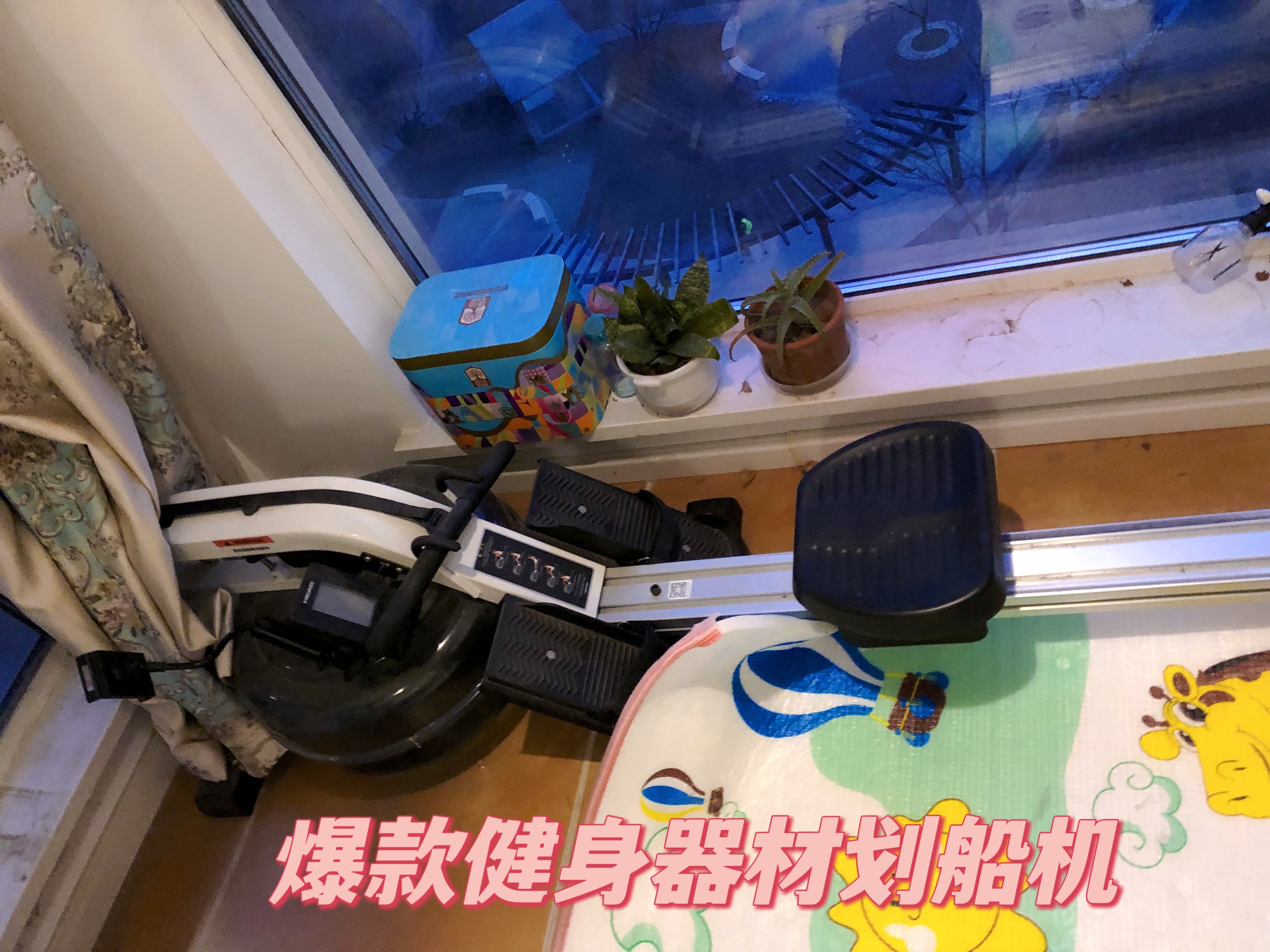 荣盛紫提东郡二期 随时看房·