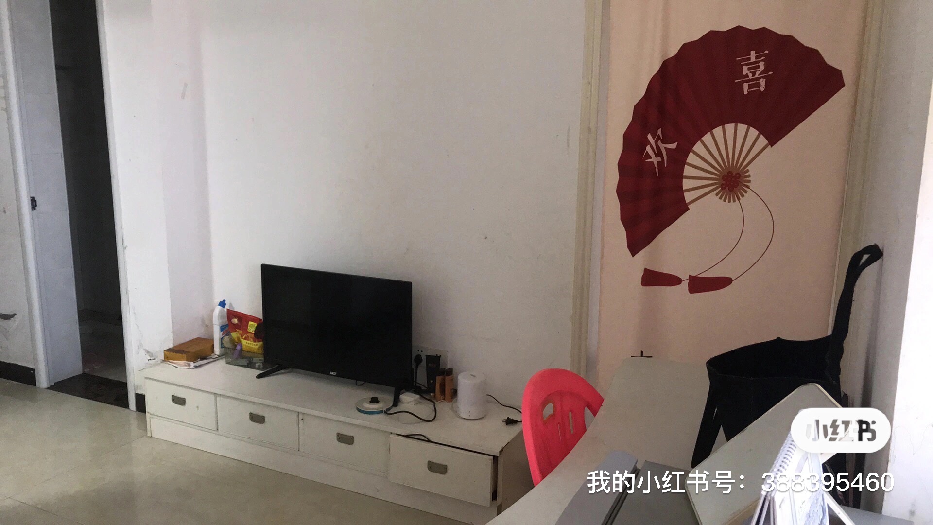 长房半岛蓝湾一期 随时看房·