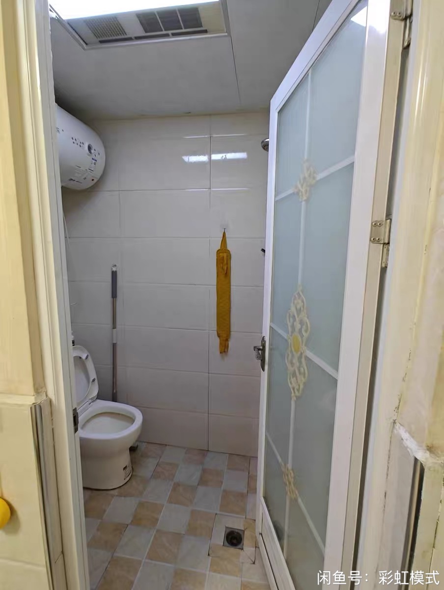 西溪北苑西区 随时看房·