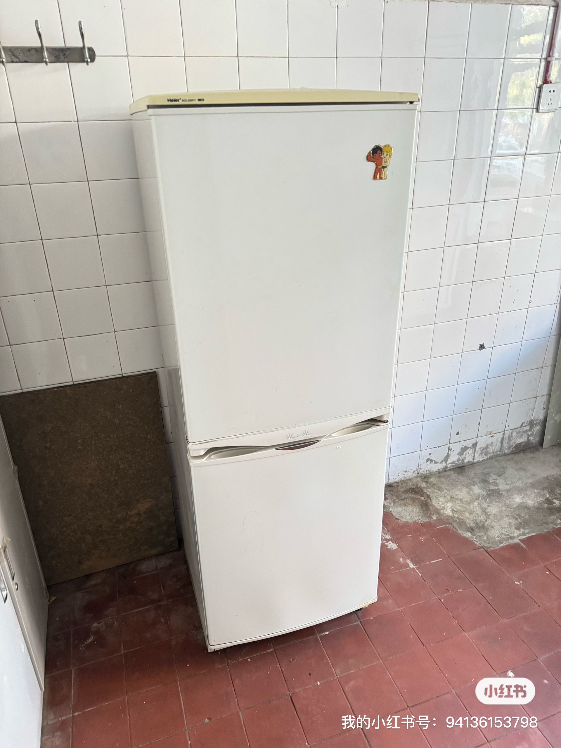 尖领新村 随时看房·