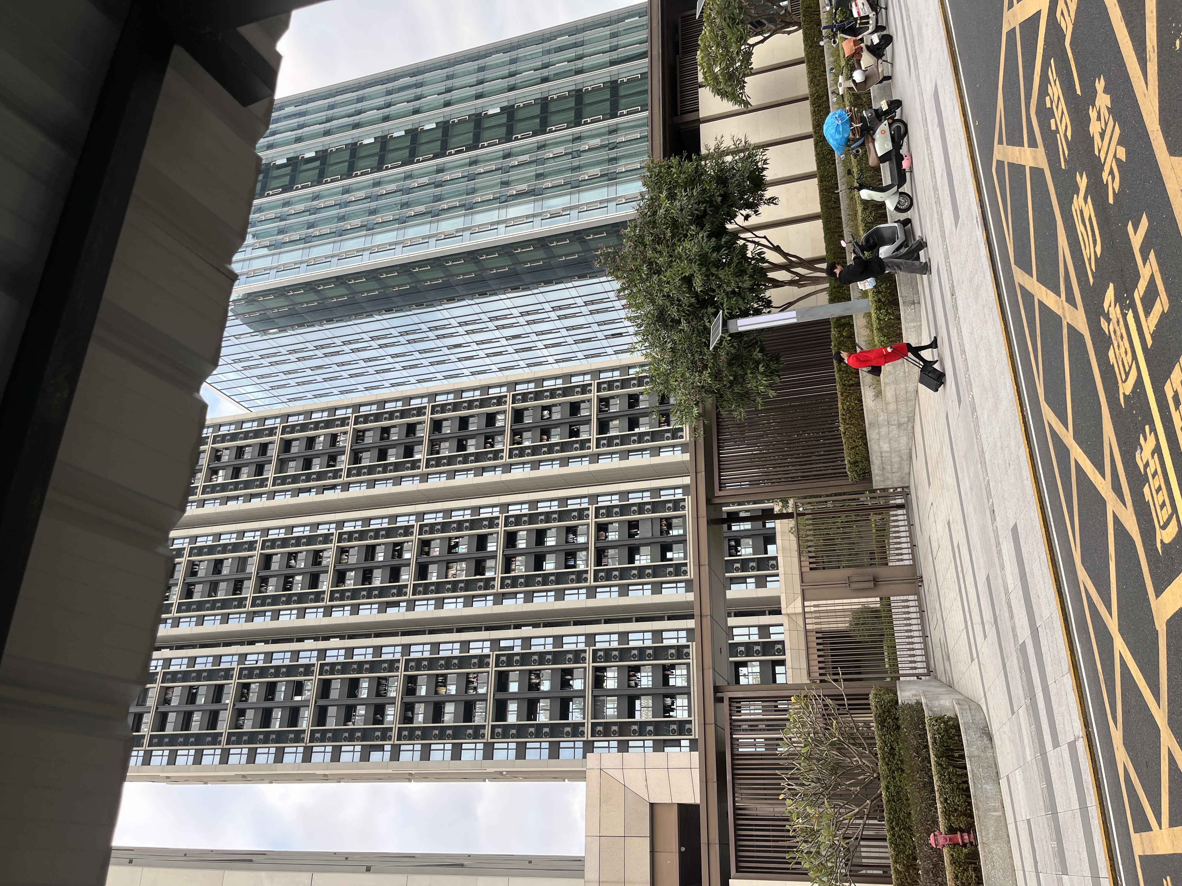 怀德国际 随时看房·