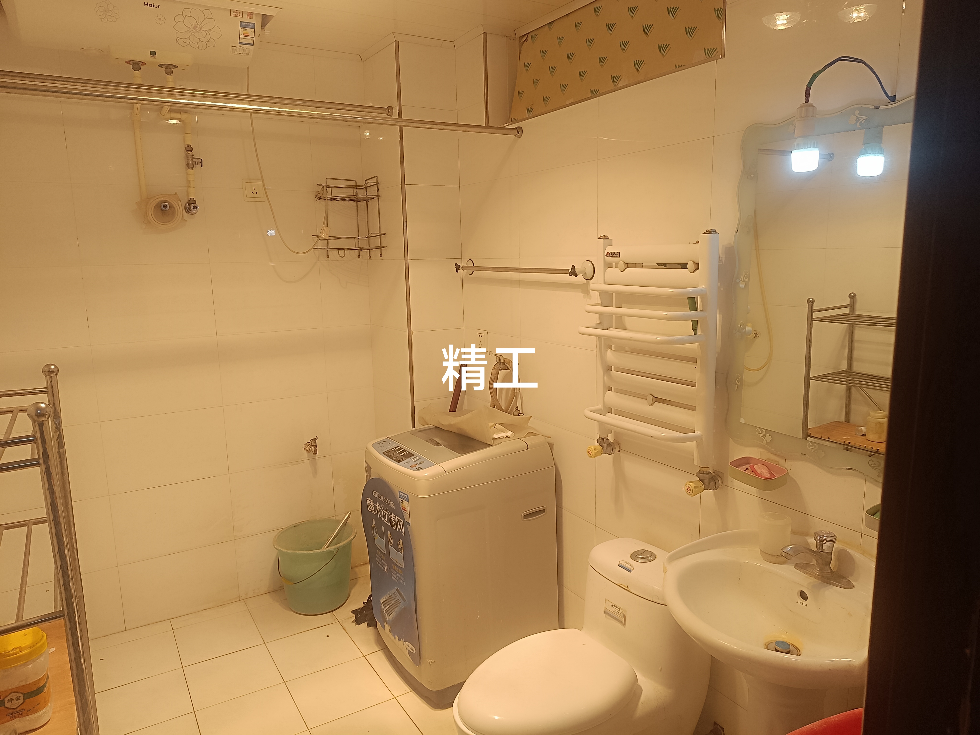 精工小区 随时看房·