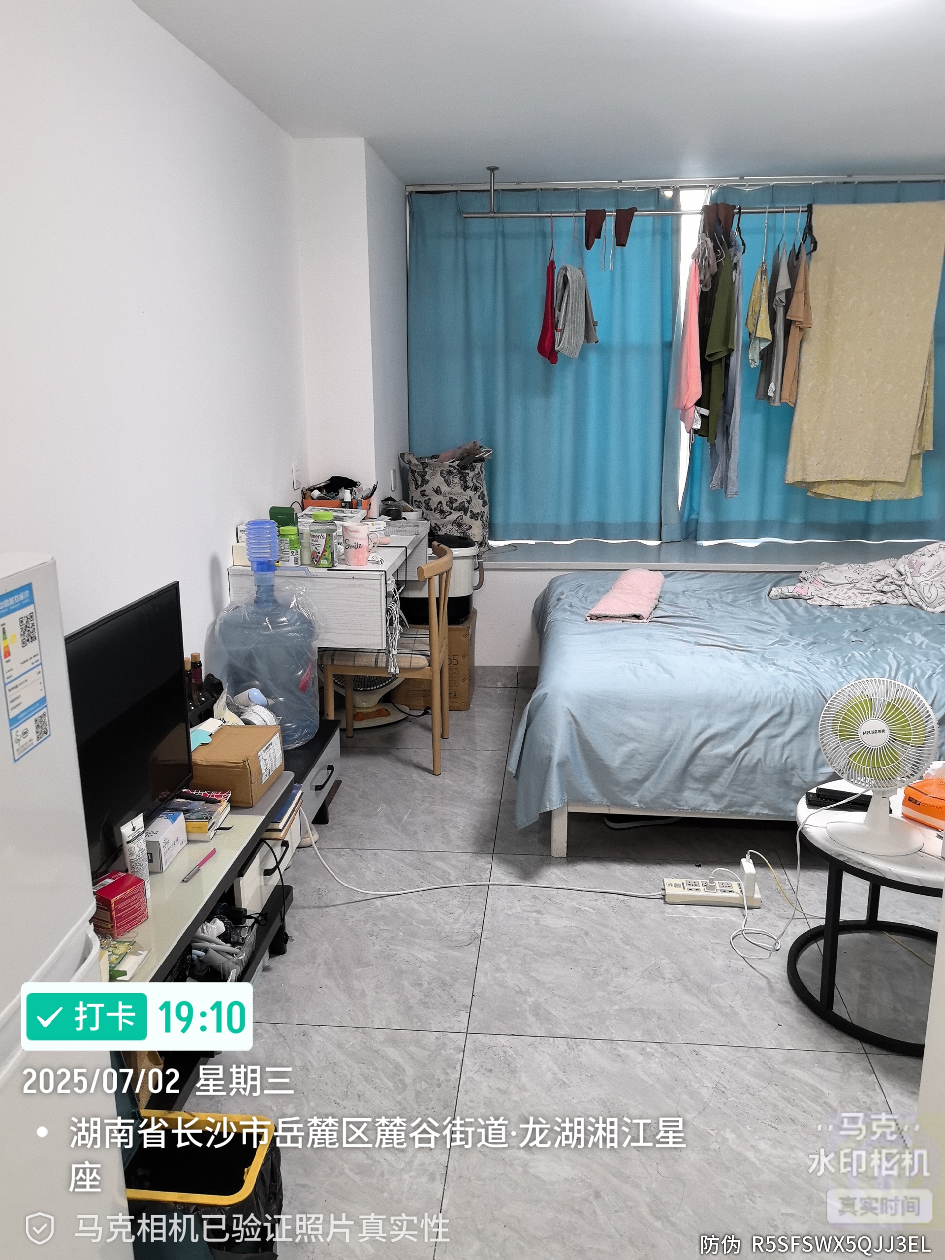 龙湖湘江星座 随时看房·