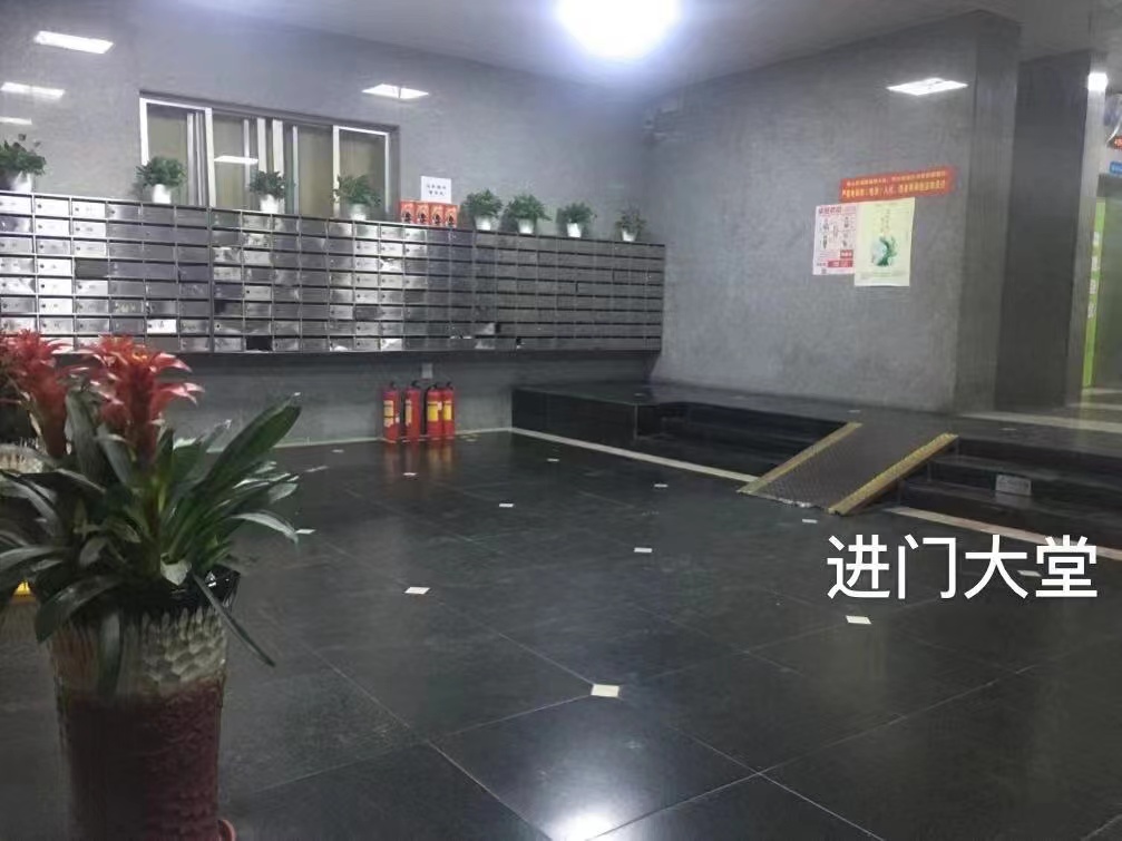 荟芳园 随时看房·